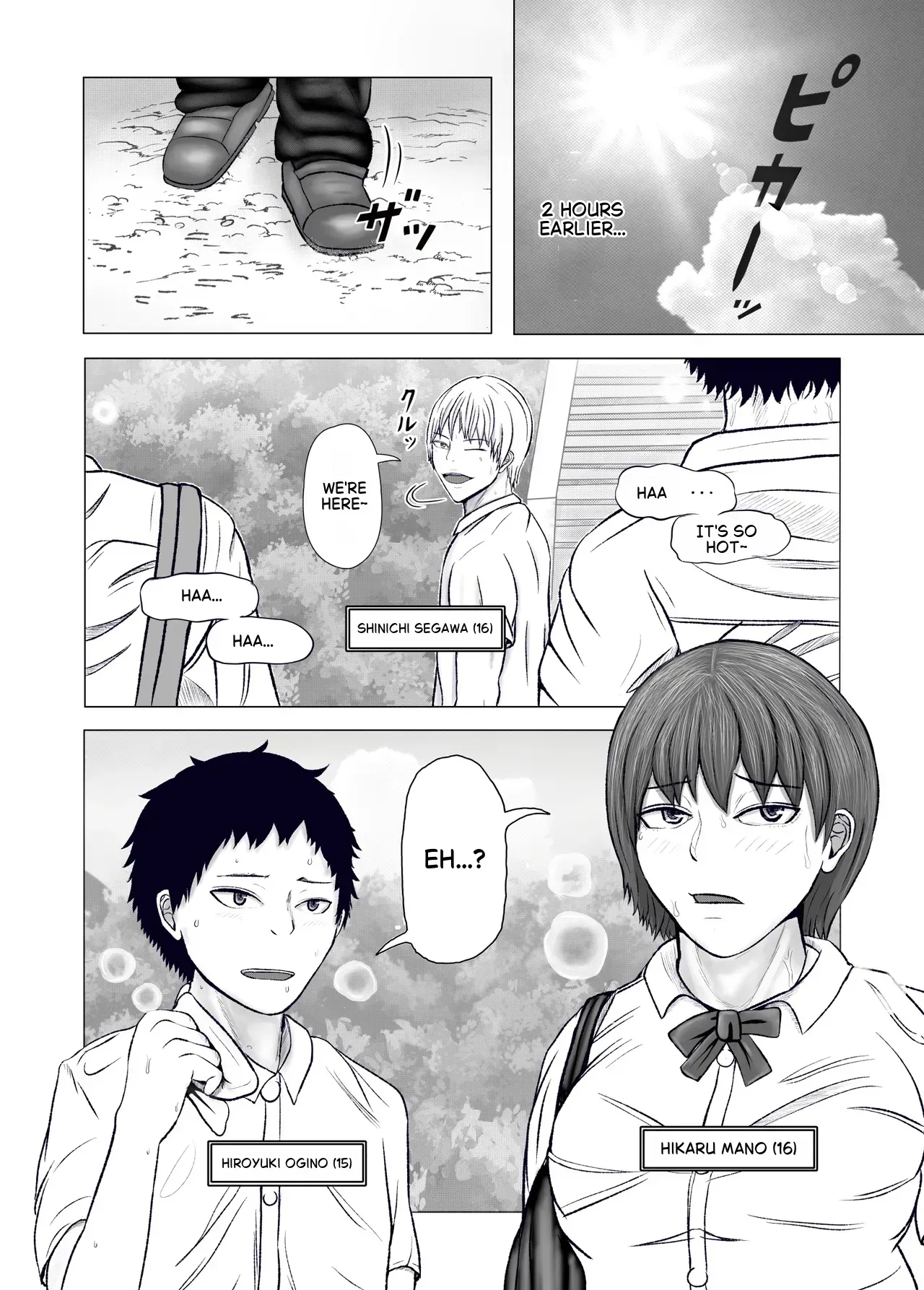 [Kope Bouya] Together with onee-san: The story of having an orgy with my classmates in a hypnosis experiment [English] - Page 3