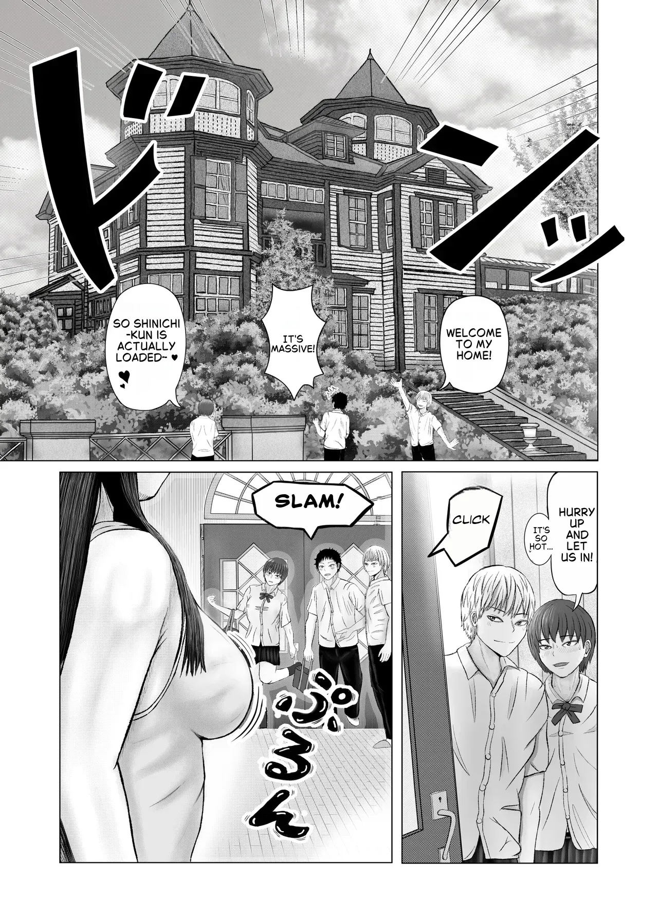 [Kope Bouya] Together with onee-san: The story of having an orgy with my classmates in a hypnosis experiment [English] - Page 4