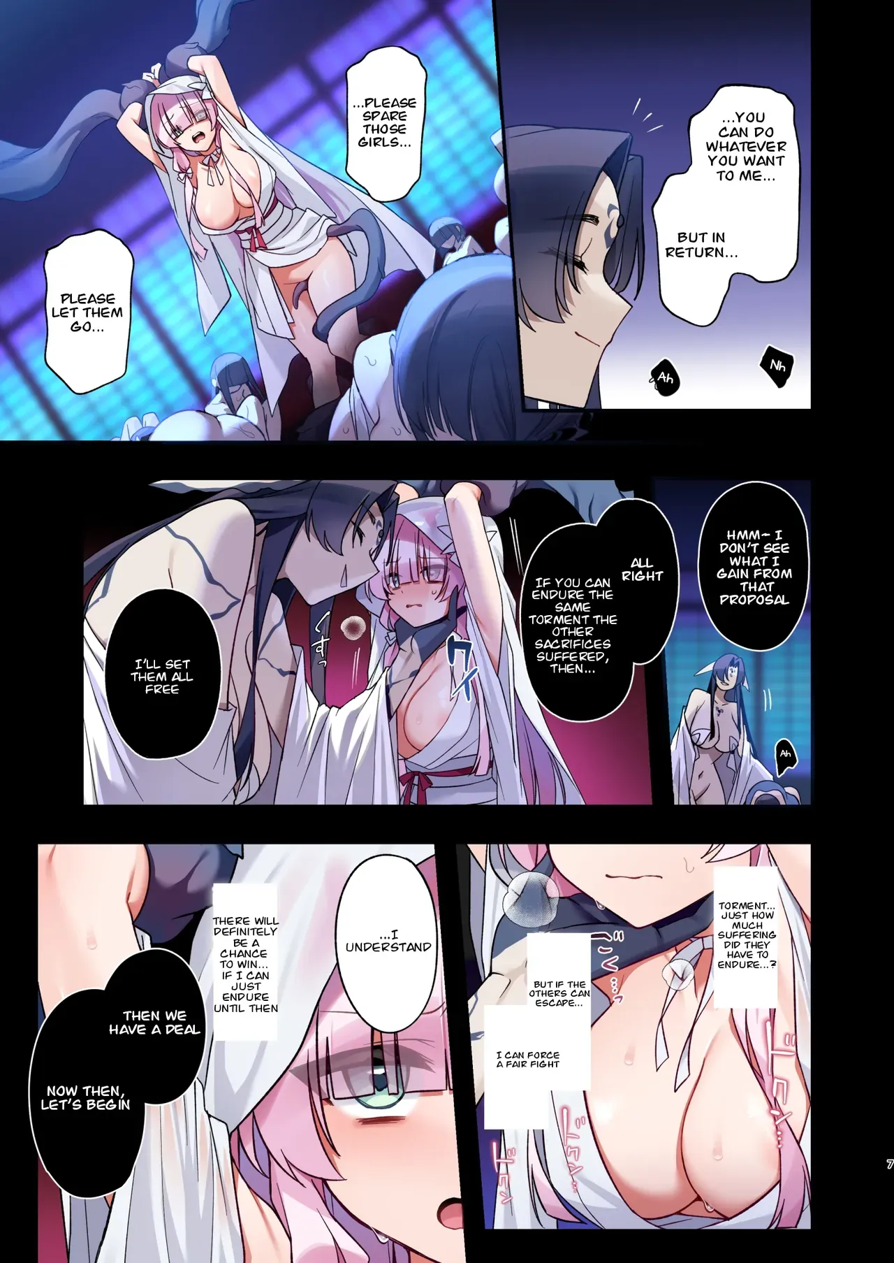 [Yajirushi Key (Hoshina Meito)] Mushibamareshi Tsuki no Shizuku ~Migawari to Natta Miko wa Kairaku no Umi ni Hateru~ [English] [Digital] - Page 7