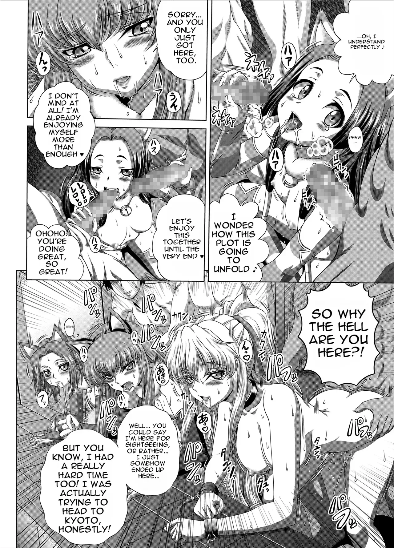 [Blue Bean (Kaname Aomame)] C2lemon@Max10 (Code Geass: Lelouch of the Rebellion) [English] [Digital] - Page 3