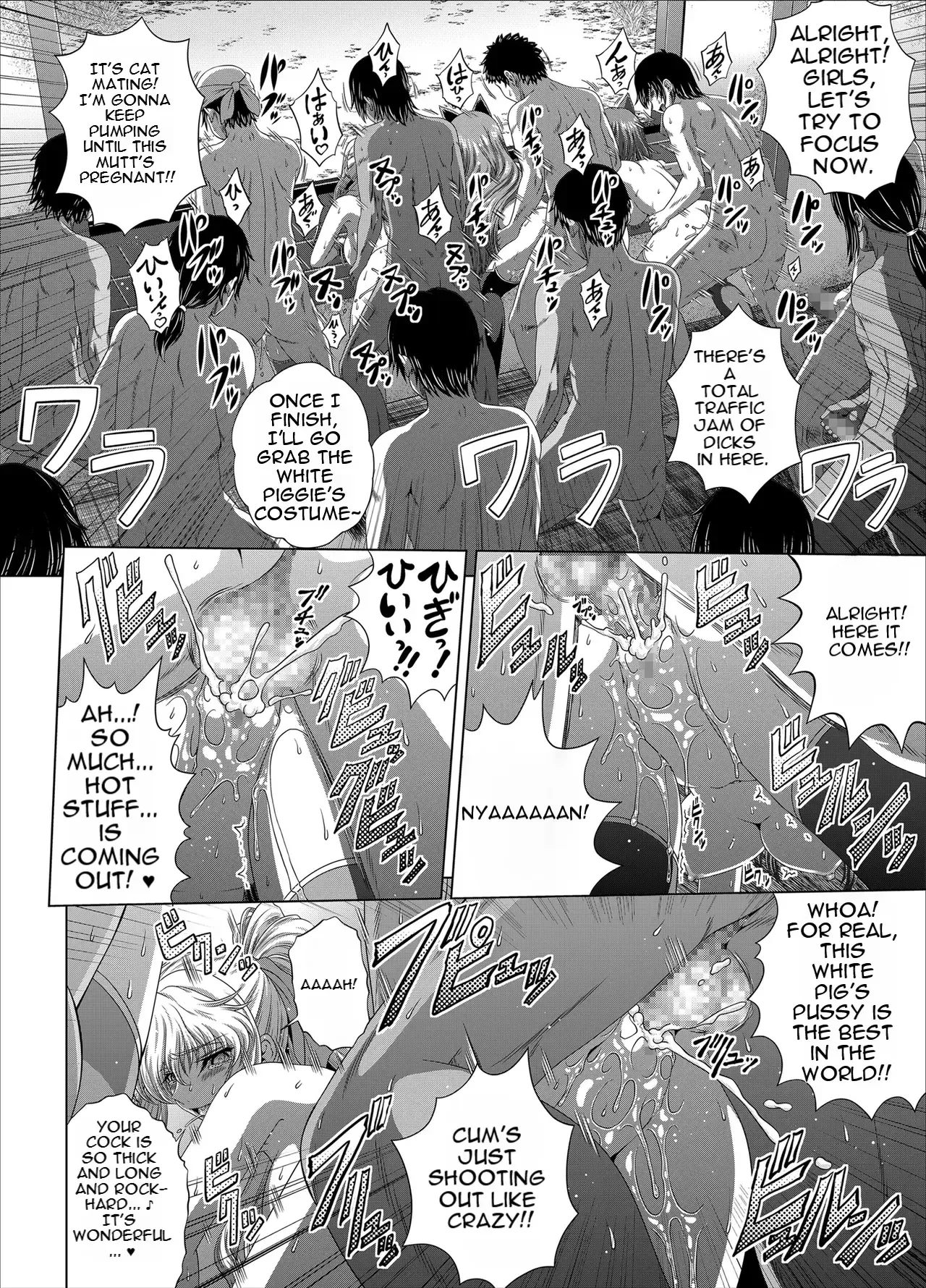 [Blue Bean (Kaname Aomame)] C2lemon@Max10 (Code Geass: Lelouch of the Rebellion) [English] [Digital] - Page 5
