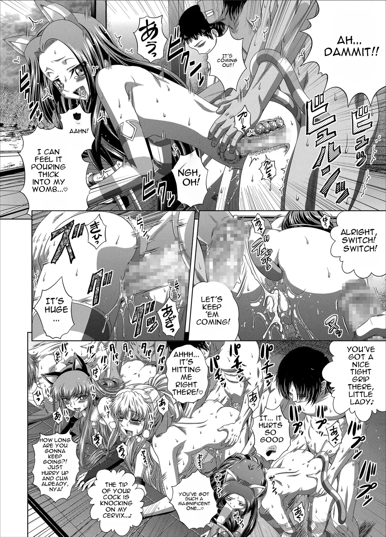 [Blue Bean (Kaname Aomame)] C2lemon@Max10 (Code Geass: Lelouch of the Rebellion) [English] [Digital] - Page 7