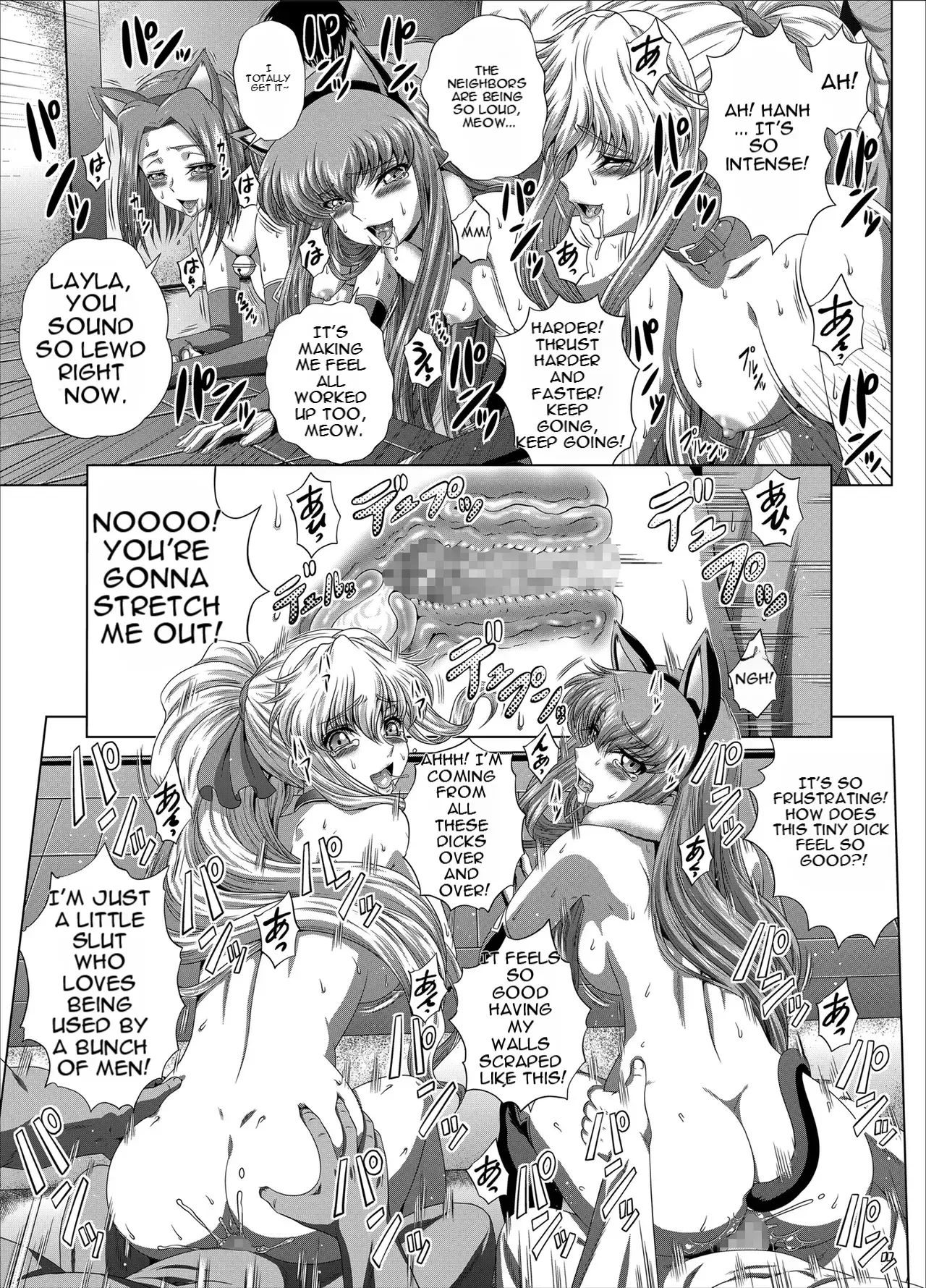 [Blue Bean (Kaname Aomame)] C2lemon@Max10 (Code Geass: Lelouch of the Rebellion) [English] [Digital] - Page 8