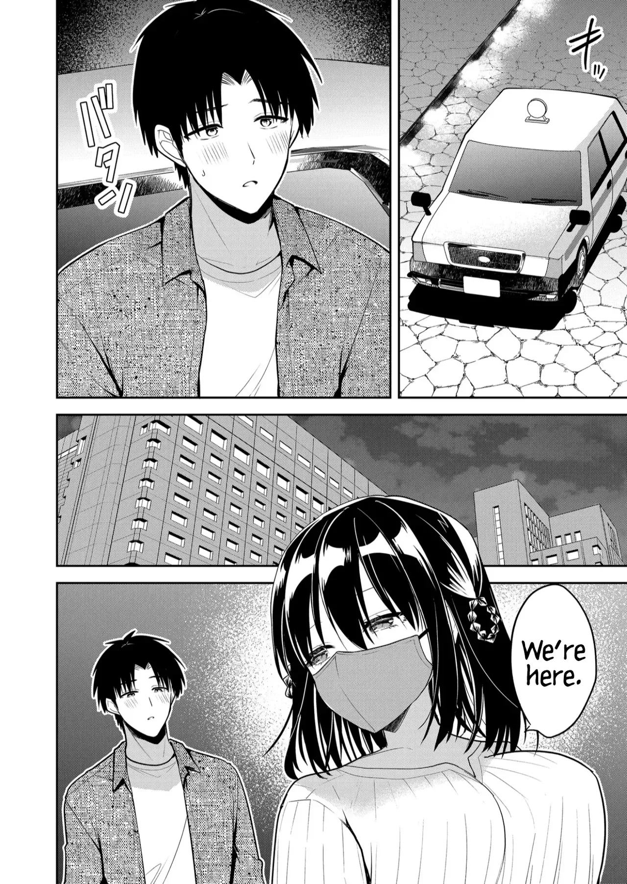 [Nakao] Kimi no Mae de Kimi Igai o Daku Ch. 26 | Having Sex with Someone Else in Front of You 26 [English] - Page 3