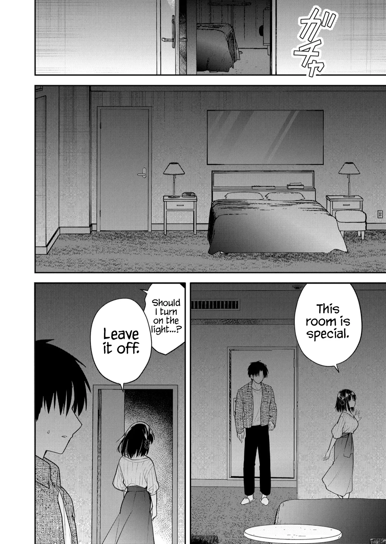 [Nakao] Kimi no Mae de Kimi Igai o Daku Ch. 26 | Having Sex with Someone Else in Front of You 26 [English] - Page 5