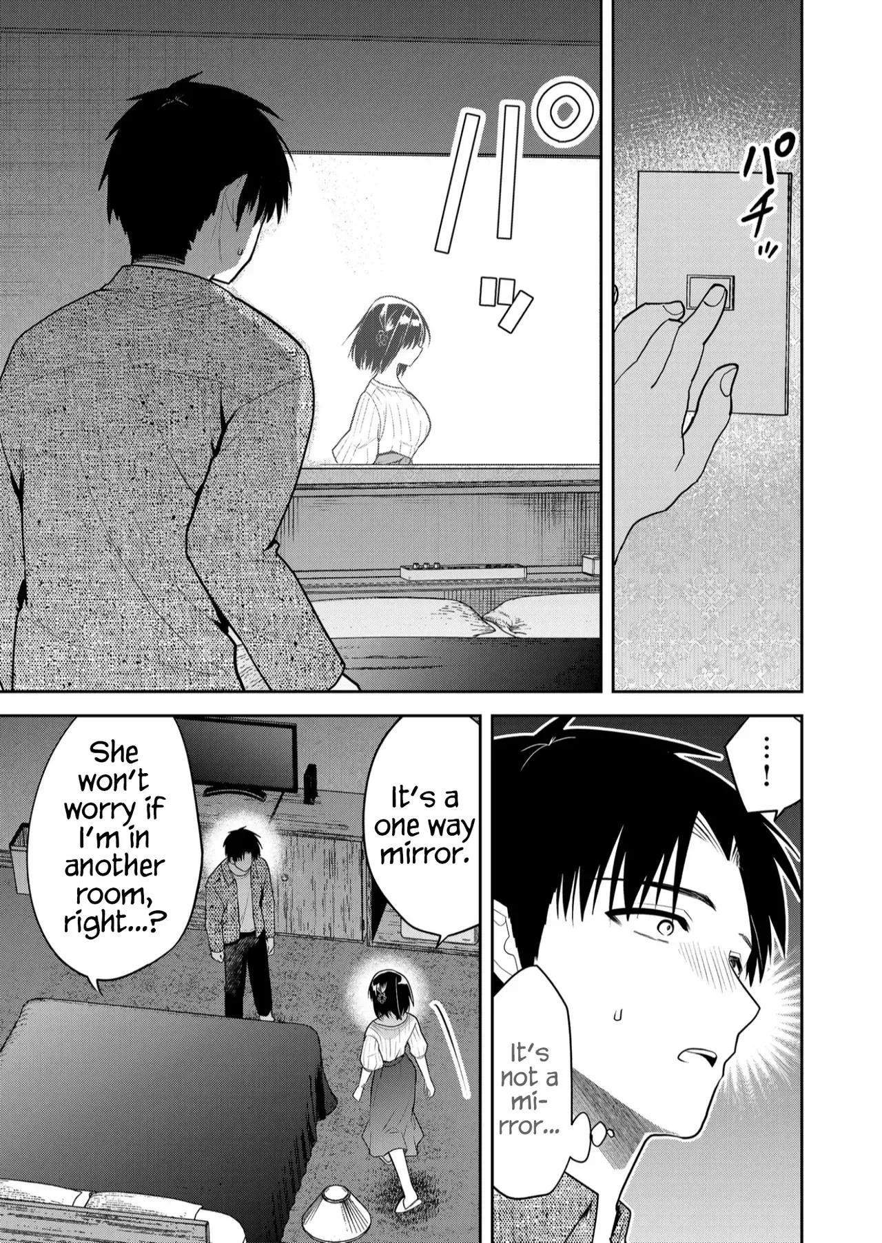 [Nakao] Kimi no Mae de Kimi Igai o Daku Ch. 26 | Having Sex with Someone Else in Front of You 26 [English] - Page 6
