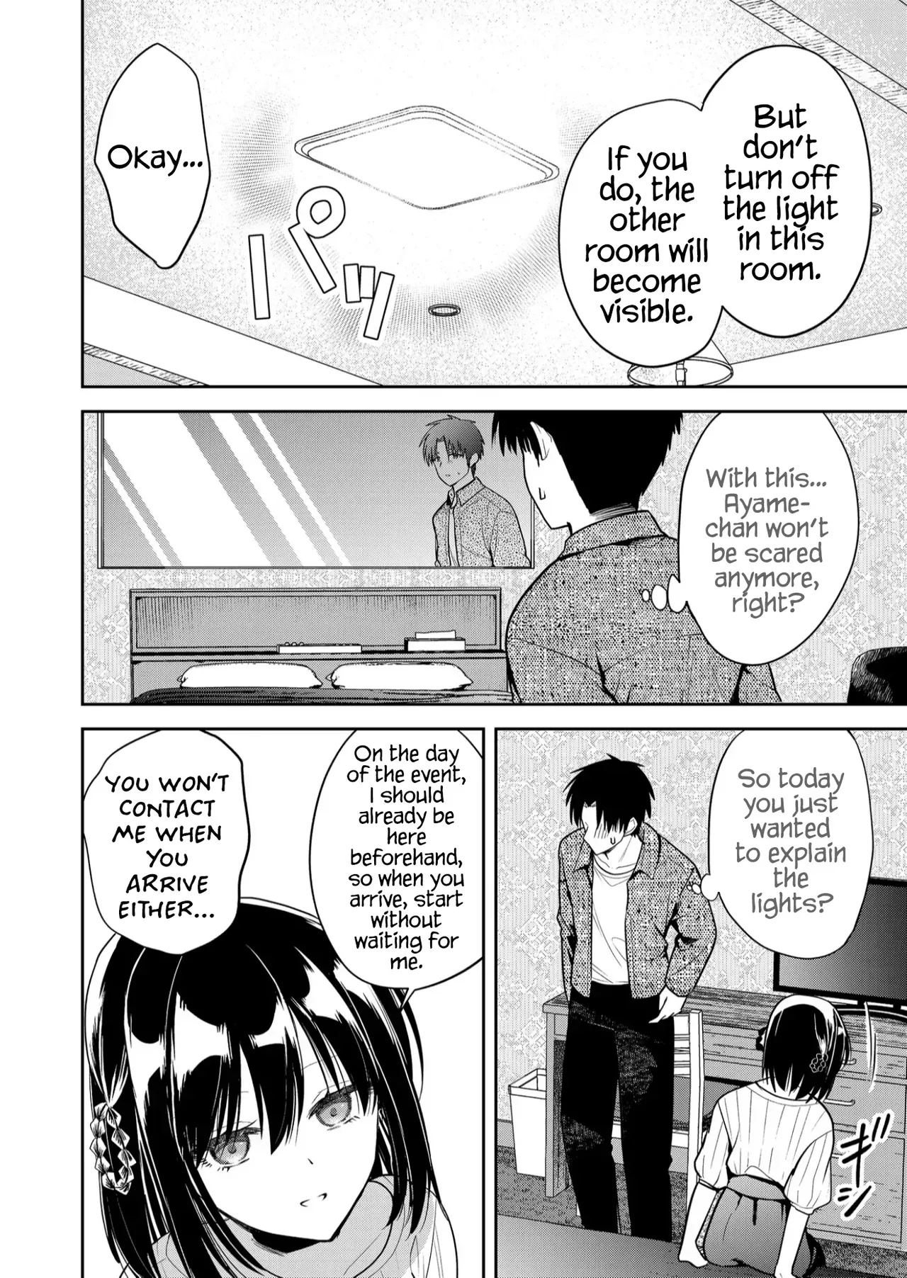 [Nakao] Kimi no Mae de Kimi Igai o Daku Ch. 26 | Having Sex with Someone Else in Front of You 26 [English] - Page 7