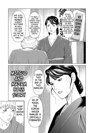 [Takasugi Kou] Mitsuo And Madam Boss Story (Fratina Jukujo) [English] cover