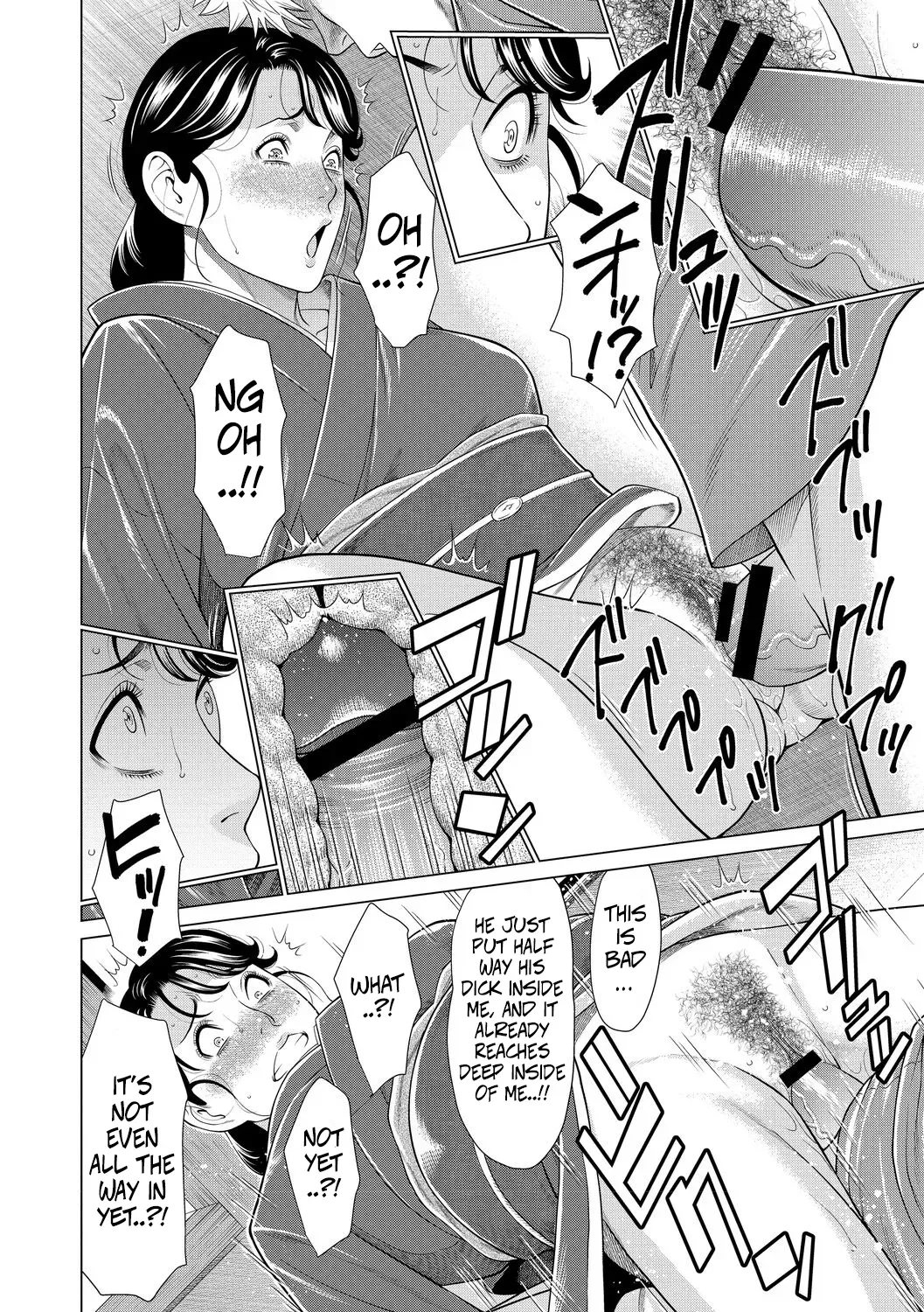 [Takasugi Kou] Mitsuo And Madam Boss Story (Fratina Jukujo) [English] - Page 10