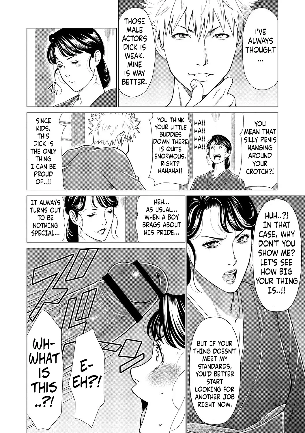 [Takasugi Kou] Mitsuo And Madam Boss Story (Fratina Jukujo) [English] - Page 4