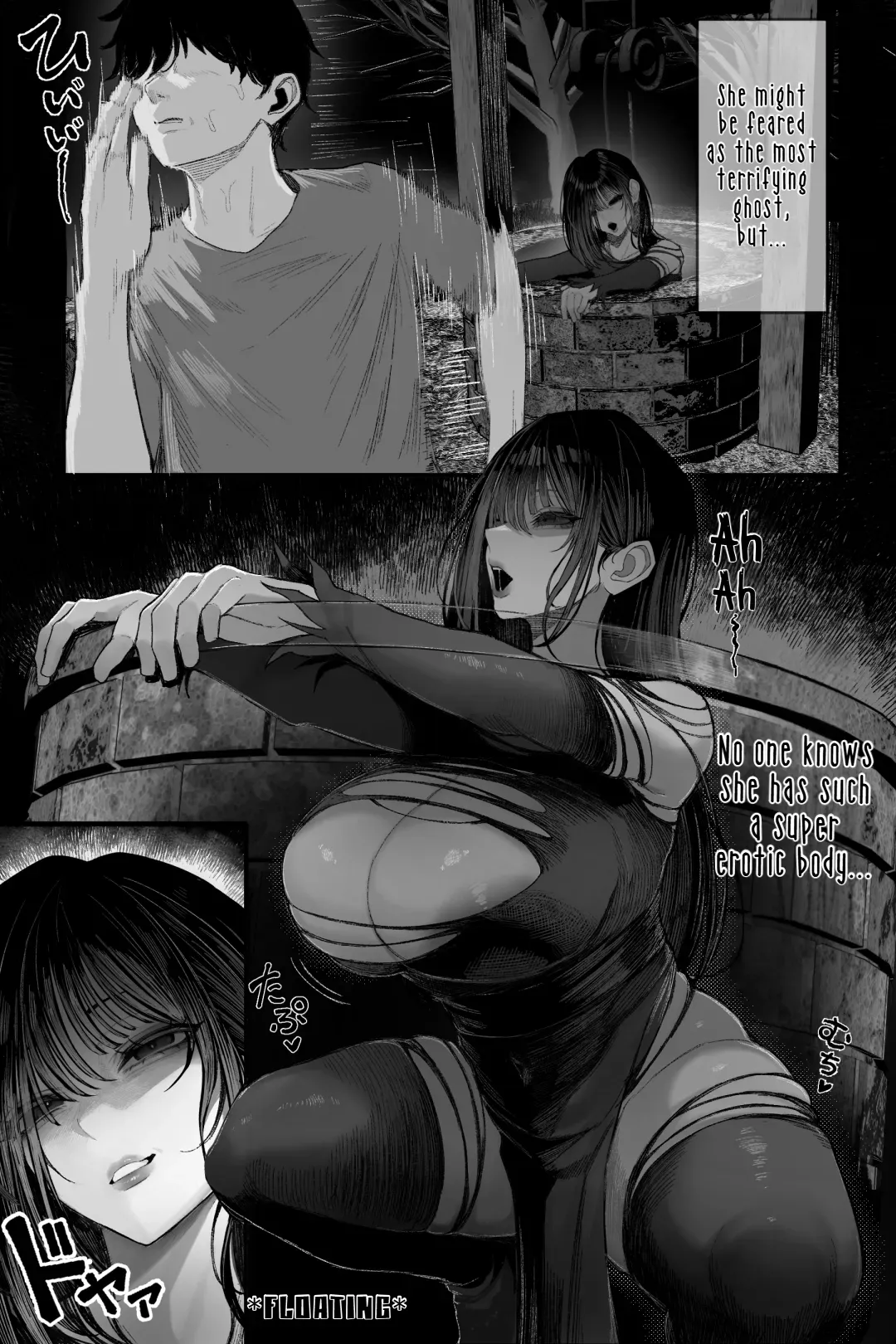 [Kurukuru] Kaiiki Genshou: Sono Yuurei wa Anzangata de Chichi Tanku | Erotic Supernatural Phenomenon: That Ghost is Curvy and Stacked [English] [LKK•Scans] - Page 4