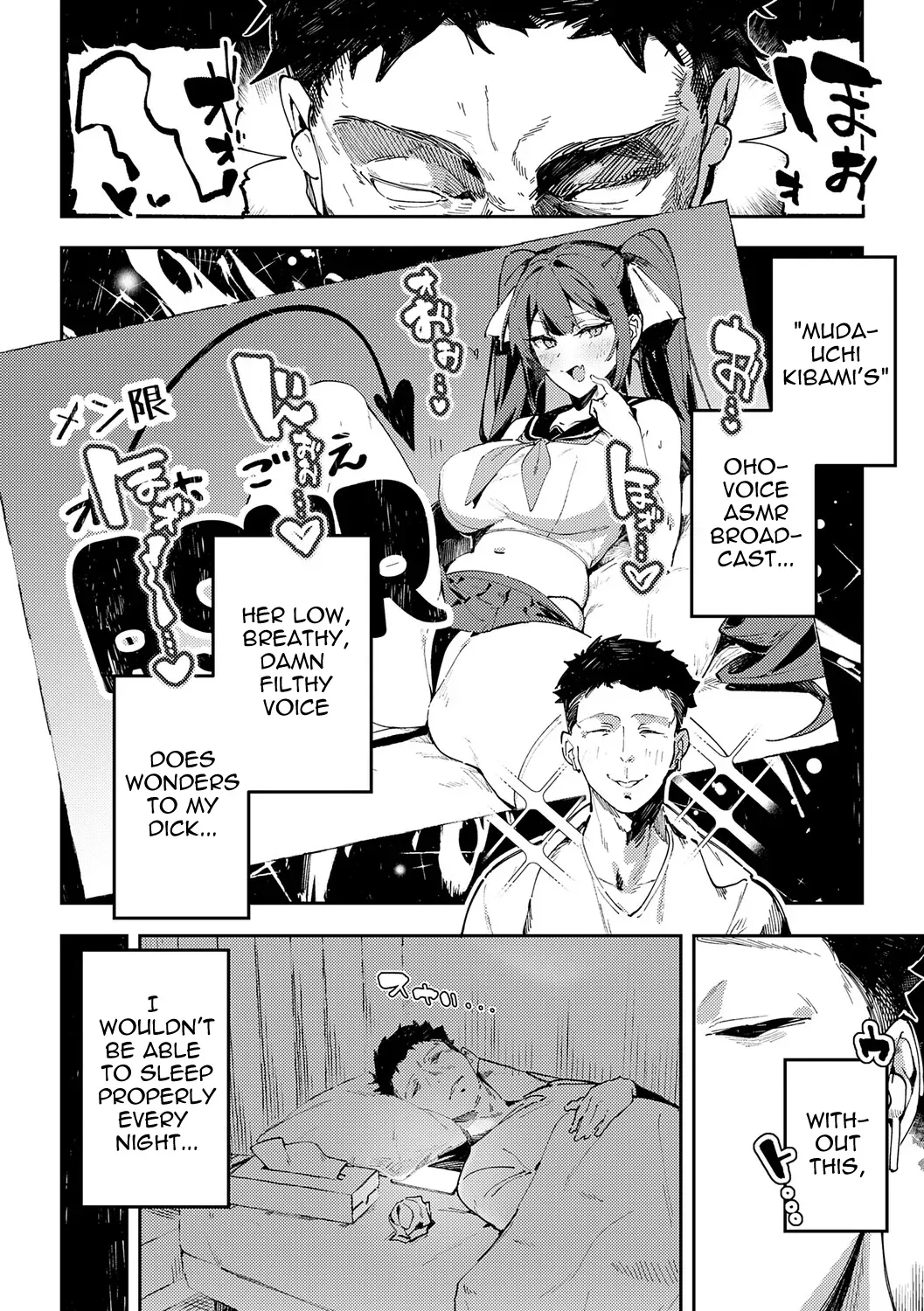[Waremono] Binaural Ohortunity (Megami) + Bonus Track [English] [Digital] - Page 4