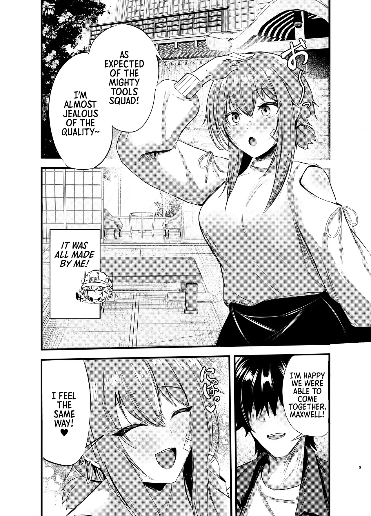 [Katarite to Tenganyaku (Cutoli Ukuwa)] Henai Maxwell no Kyuujitsu | Maxwell's Romantic Day Off (Goddess Of Victory_Nikke) [Digital] [English] [Morally Bankrupt Wizard Translations] - Page 2