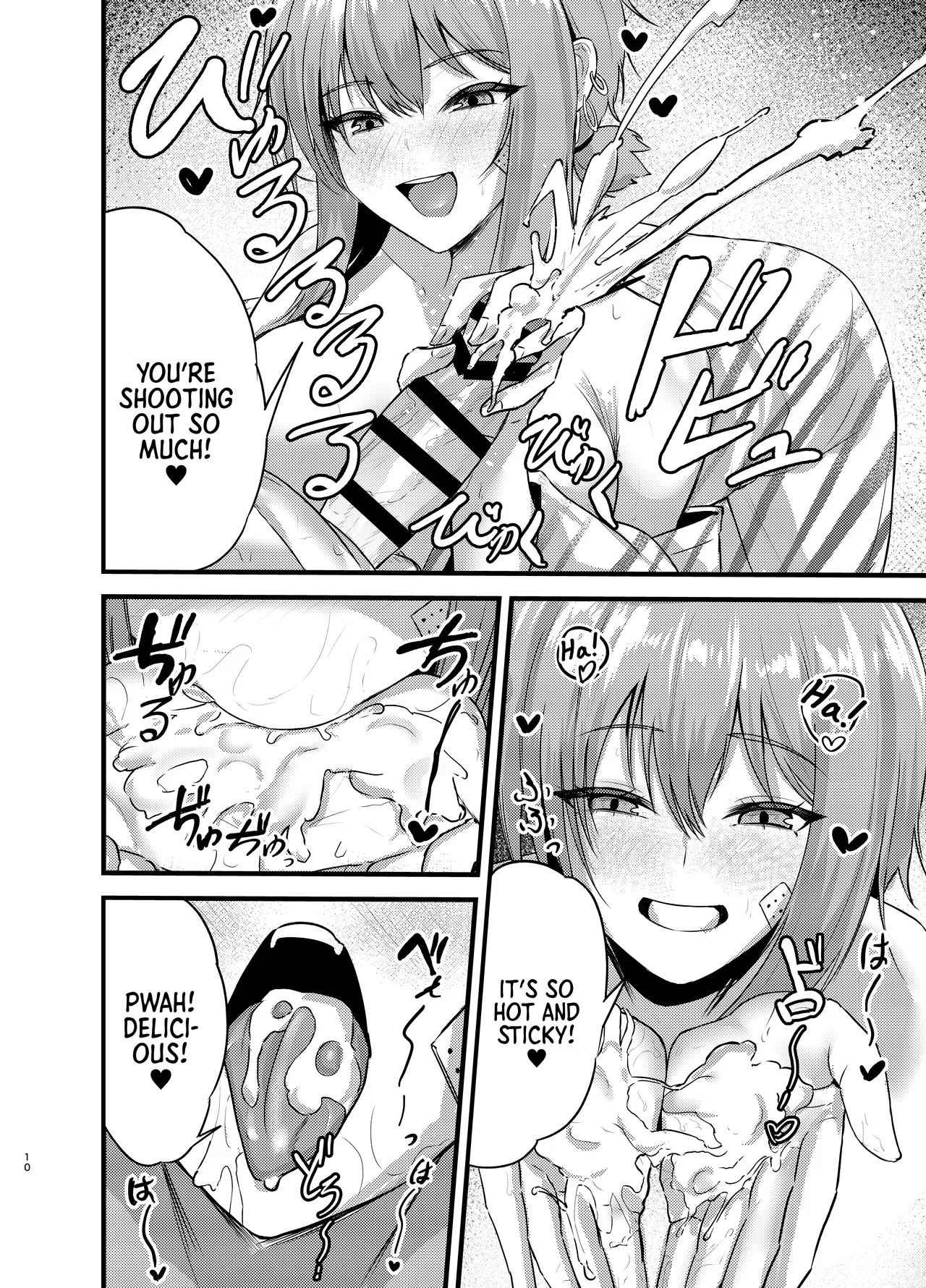 [Katarite to Tenganyaku (Cutoli Ukuwa)] Henai Maxwell no Kyuujitsu | Maxwell's Romantic Day Off (Goddess Of Victory_Nikke) [Digital] [English] [Morally Bankrupt Wizard Translations] - Page 9