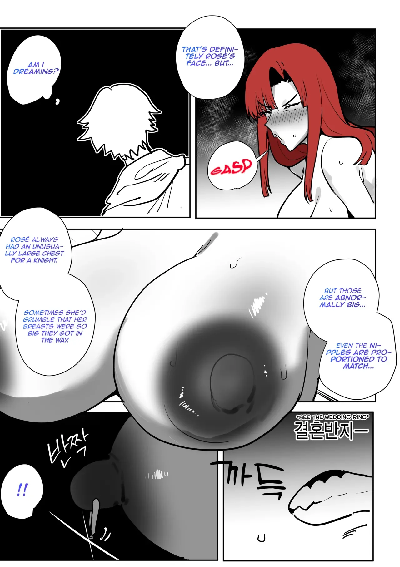 [Butter Margarine] The Necromancer's Enslaved Wife - Page 9