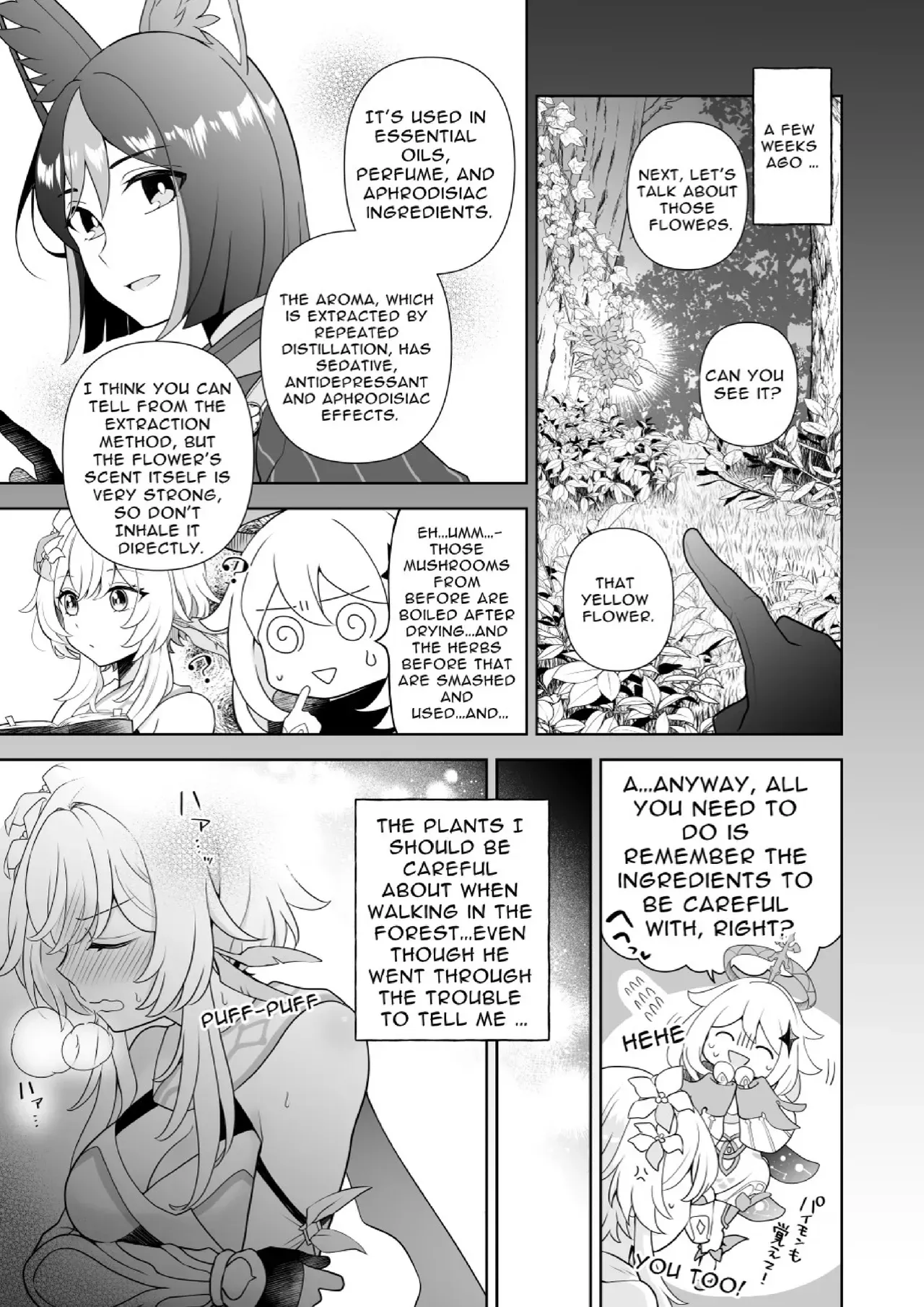 [Morimoriya (Shikanoo Derako)] Hana to Tawamure (Genshin Impact) [English] - Page 4