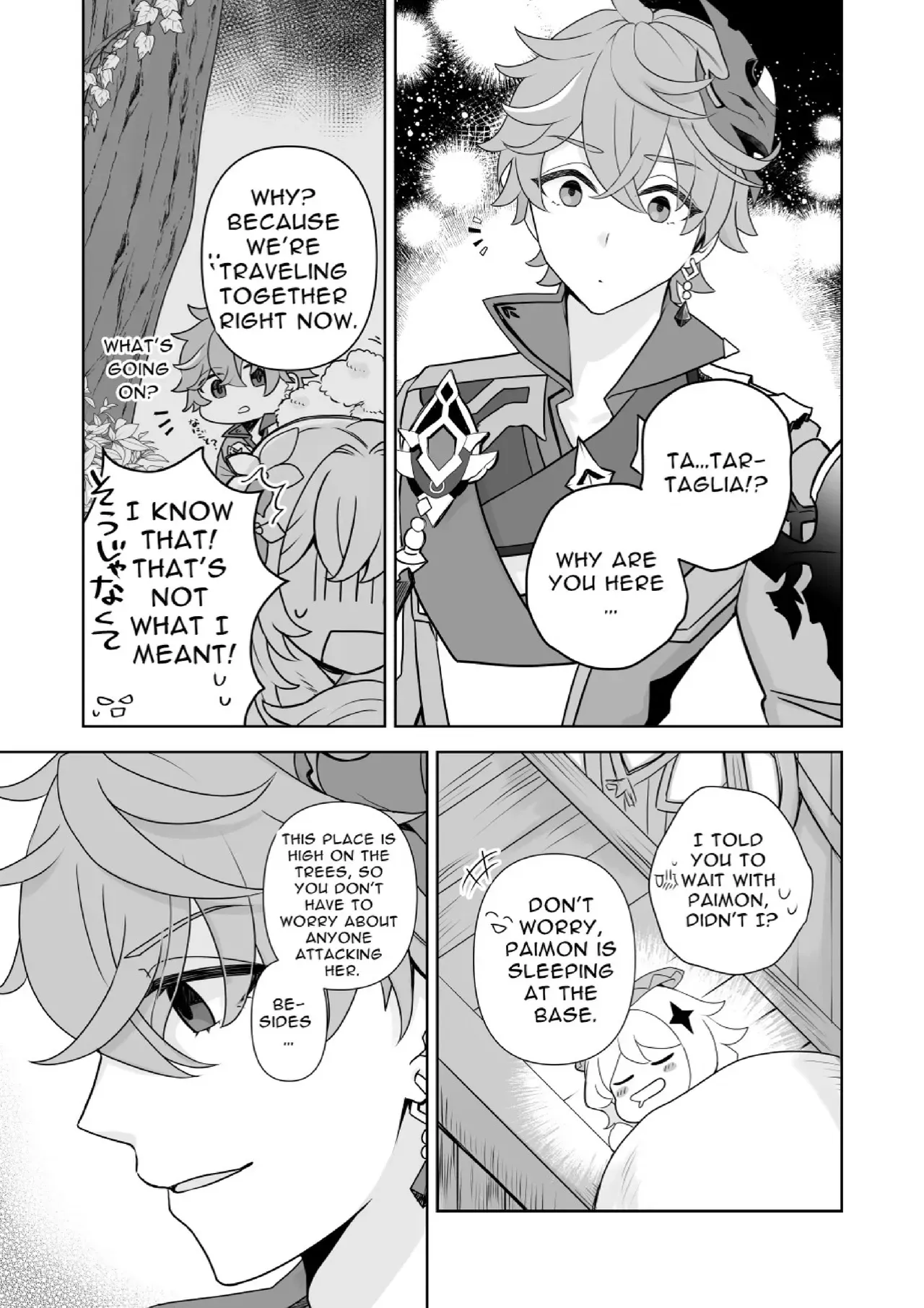 [Morimoriya (Shikanoo Derako)] Hana to Tawamure (Genshin Impact) [English] - Page 6
