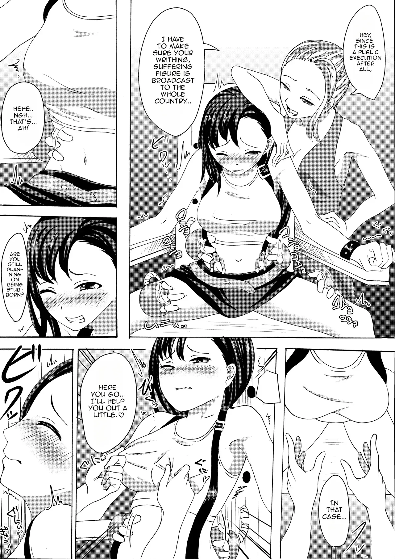 [liberum (liberu+)] Tifa Kusuguri Shokei | Tifa's Ticklish Execution [English] - Page 3
