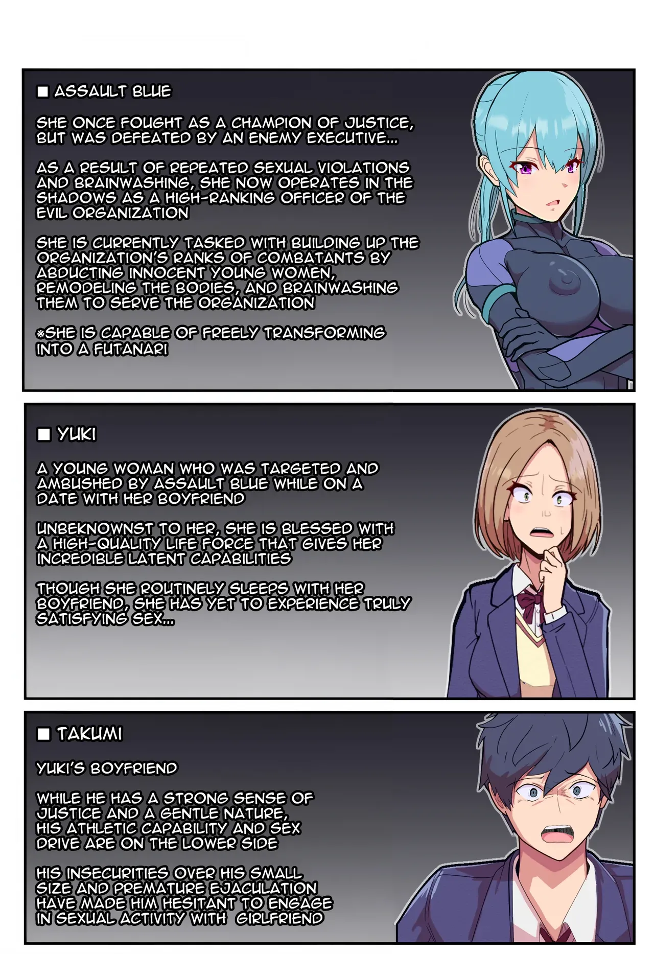 [Arujima] Akuochi Heroine no Futanari Chinpo ni Kanojo ga NTRte Sentouin Nisareru Hanashi | The Story of a Girlfriend Being NTR'd by a Fallen Heroine's Futanari Cock and Turned into a Combatant [ENG] - Page 3
