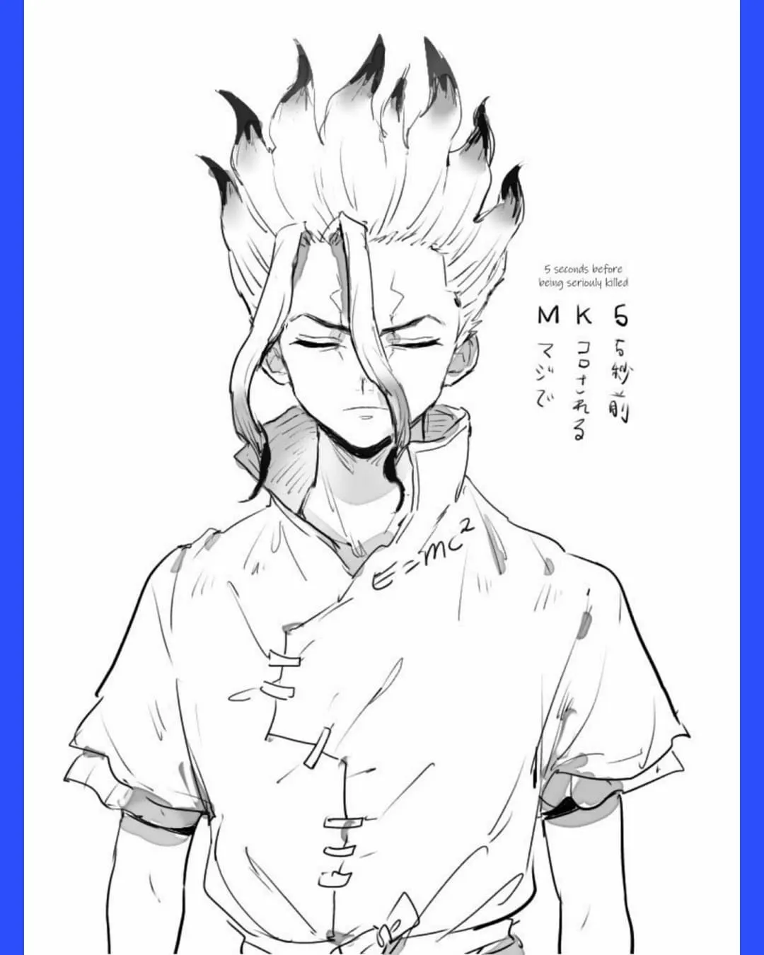 [harema_pp] TsukaSen Log (Dr.STONE) - Page 8