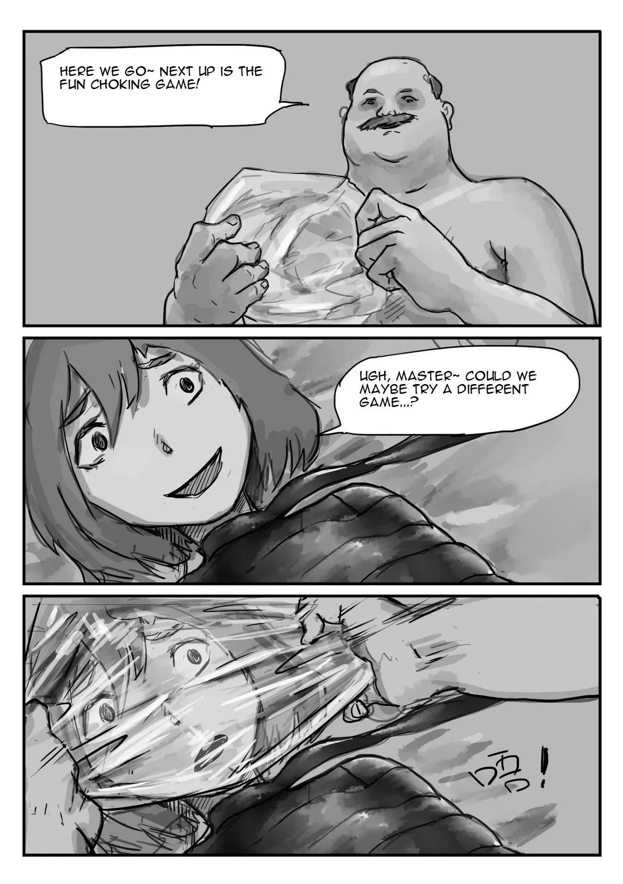 [我不是吃货] A Mischievous Girl - Page 2