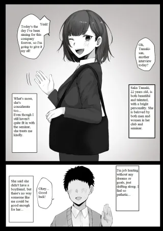 [boyo] The Story of a College Student Who Takes a Job as a Human Toilet cover
