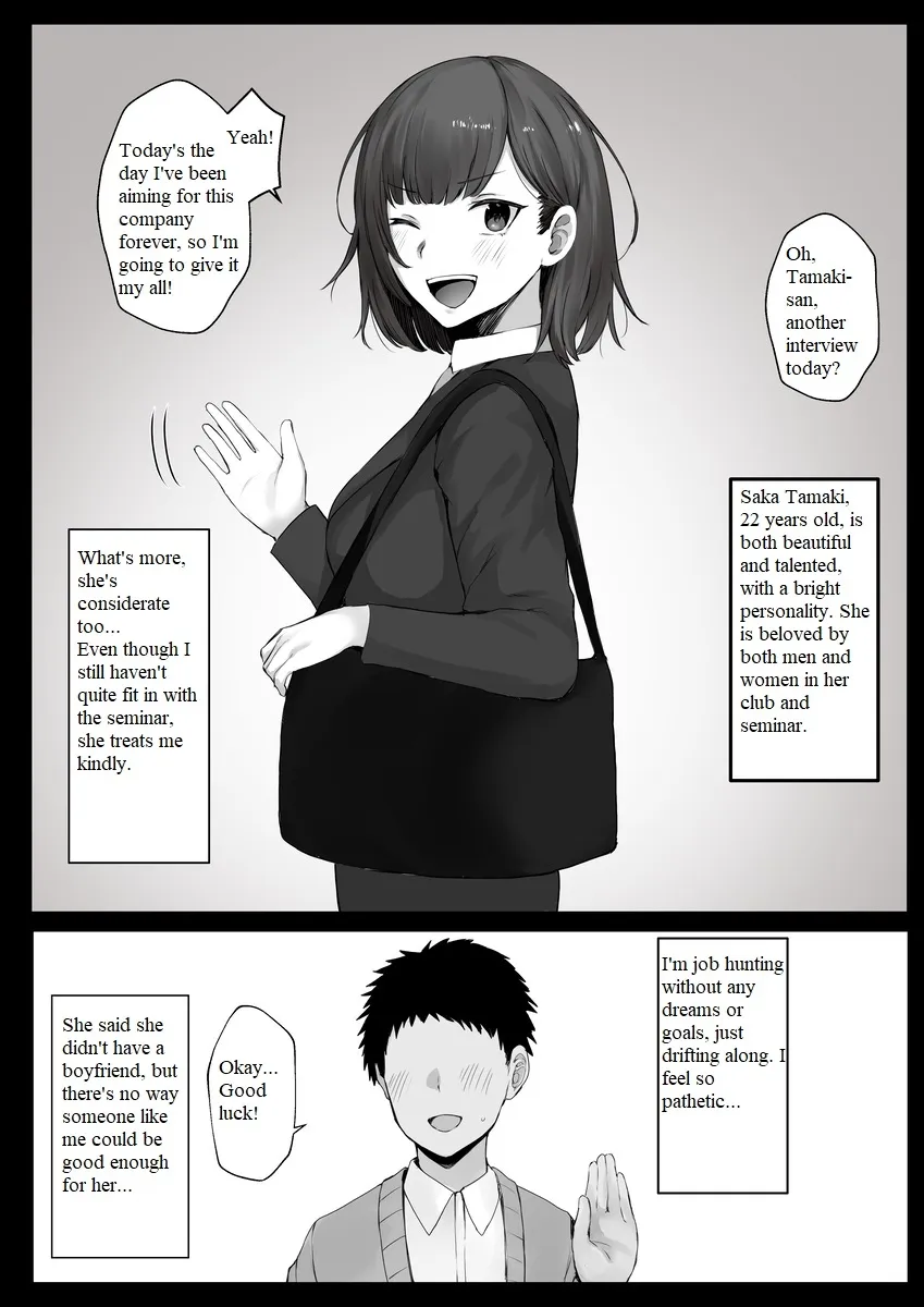 [boyo] The Story of a College Student Who Takes a Job as a Human Toilet - Page 1