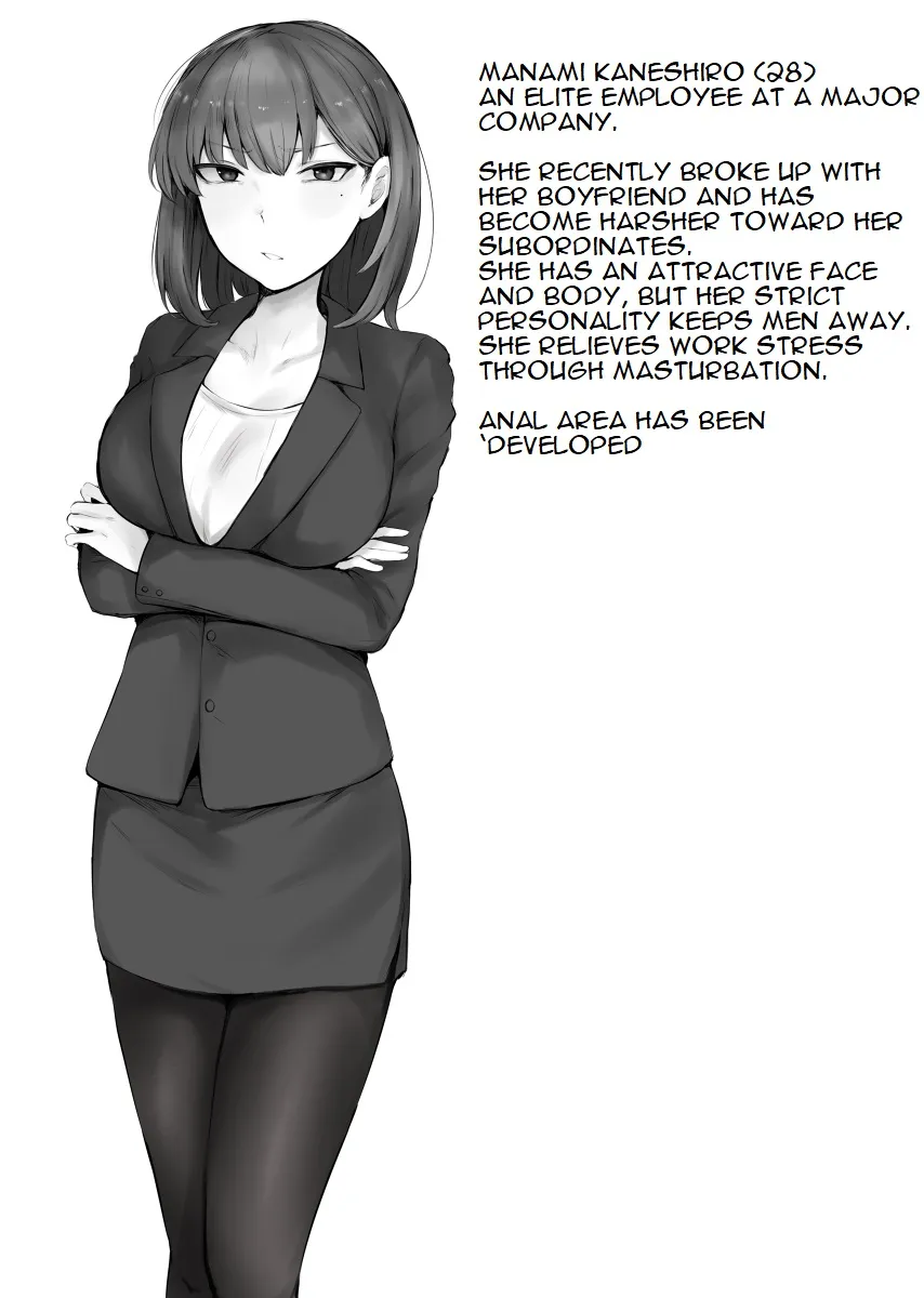 boyo] A career woman who is falling down on her own - Page 2