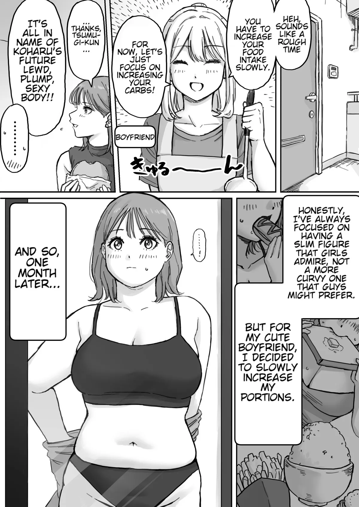 [ Rin ]  My boyfriend (a boy) had a fetish for excess fat [ Ongoing ] - Page 4