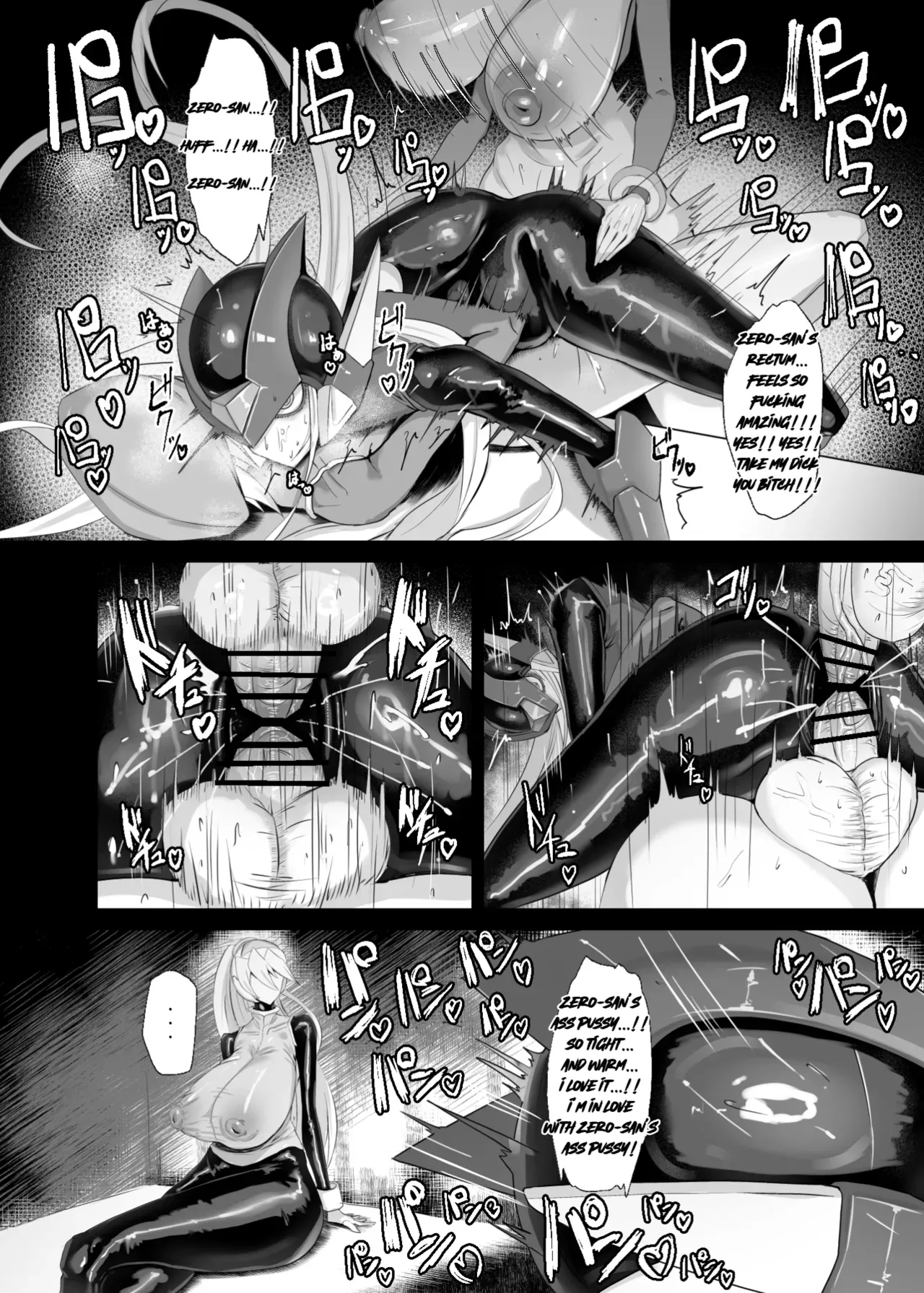 (Canvas Solaris) The Hero Became An Onahole (Megaman Zero) - Page 3