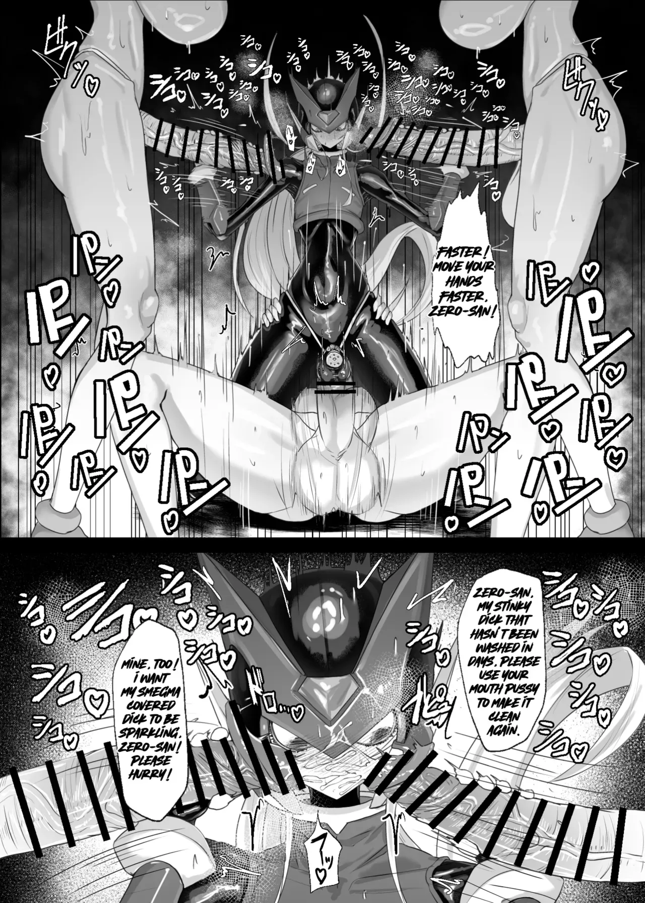 (Canvas Solaris) The Hero Became An Onahole (Megaman Zero) - Page 5