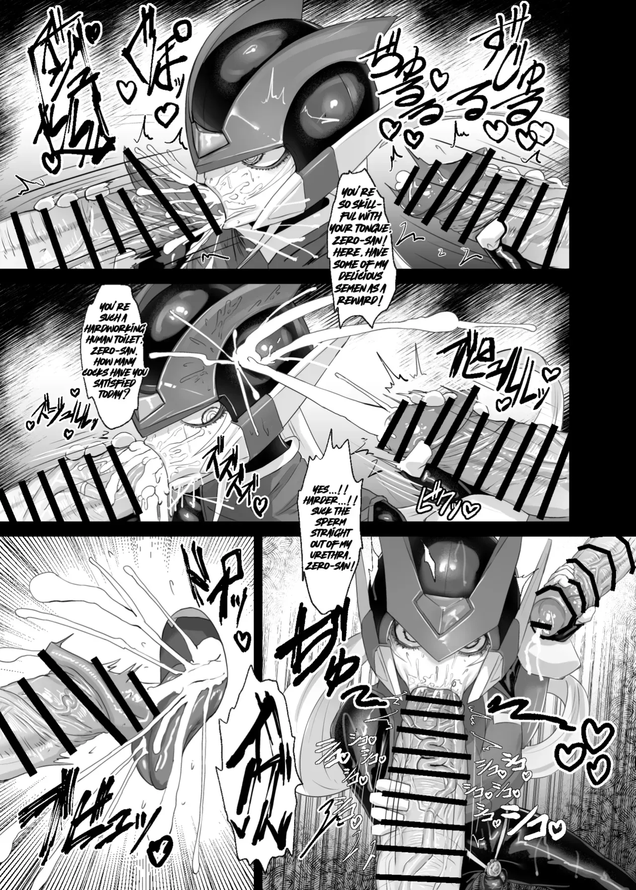 (Canvas Solaris) The Hero Became An Onahole (Megaman Zero) - Page 6