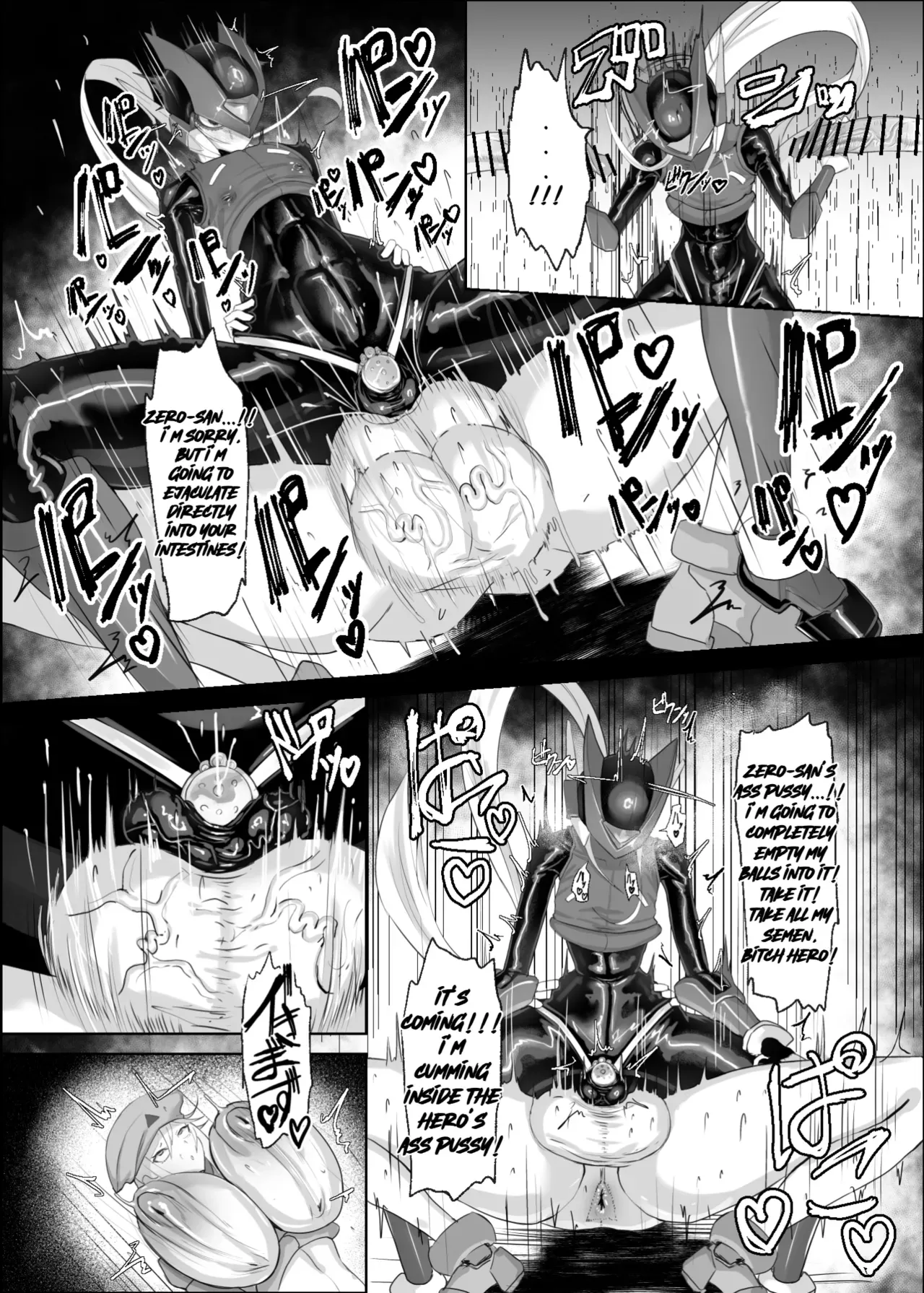 (Canvas Solaris) The Hero Became An Onahole (Megaman Zero) - Page 7