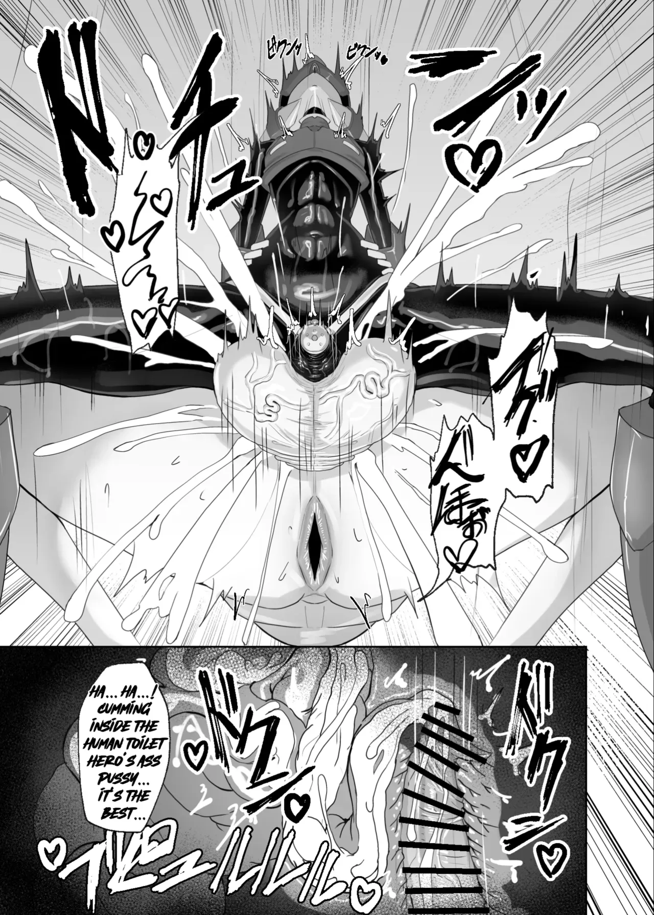 (Canvas Solaris) The Hero Became An Onahole (Megaman Zero) - Page 8