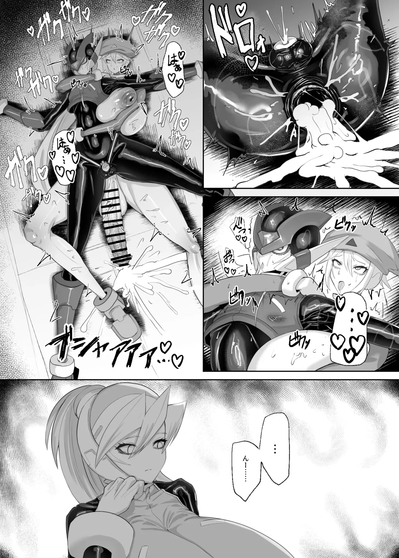 (Canvas Solaris) The Hero Became An Onahole (Megaman Zero) - Page 9