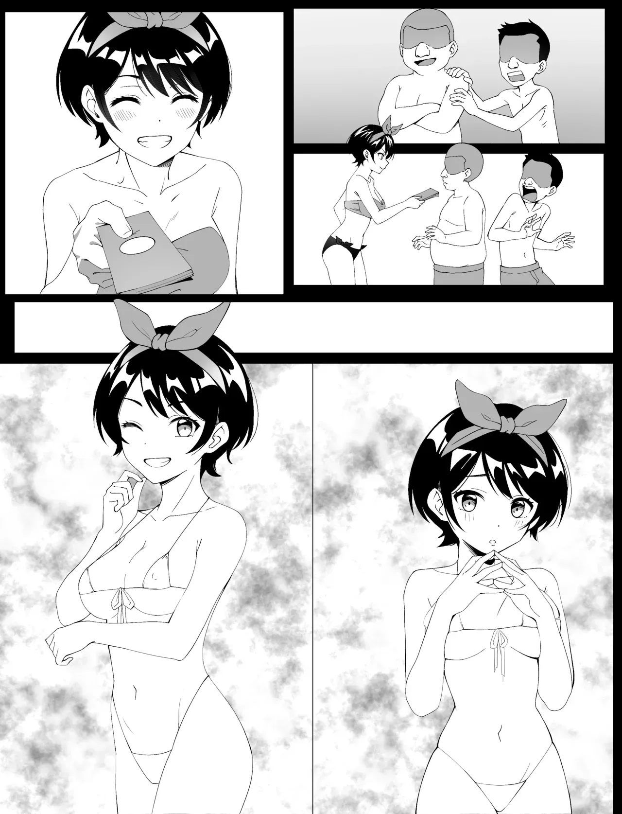 Broken Vanity - Arujiisan - Page 6