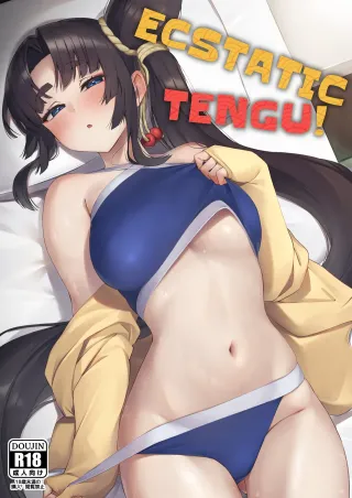 (C106) [Ayashii Bochi (PINTA)] Ekisai Tenguu! | Ecstatic Tengu! (Fate/Grand Order) [English] [KM_42] cover