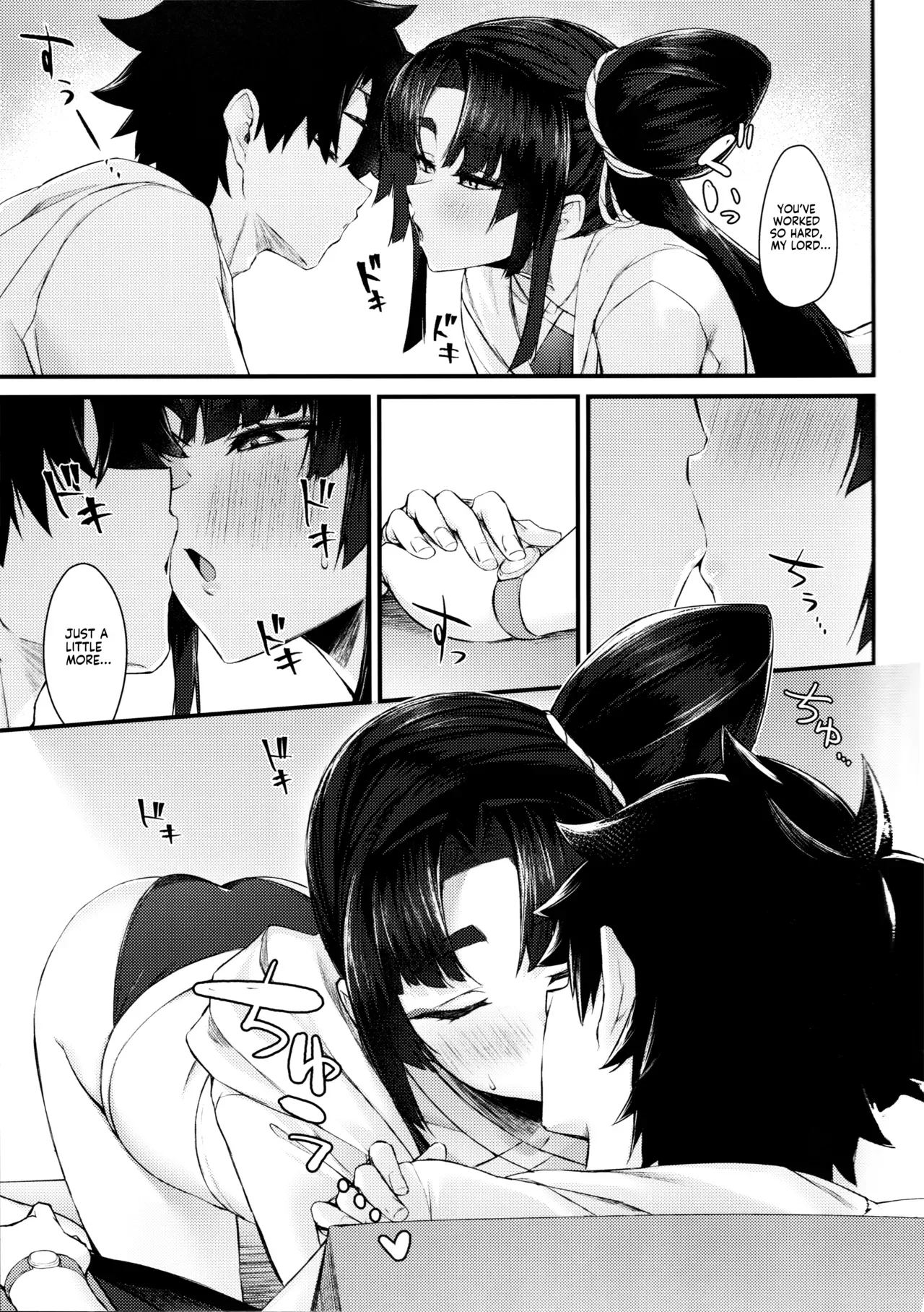 (C106) [Ayashii Bochi (PINTA)] Ekisai Tenguu! | Ecstatic Tengu! (Fate/Grand Order) [English] [KM_42] - Page 4
