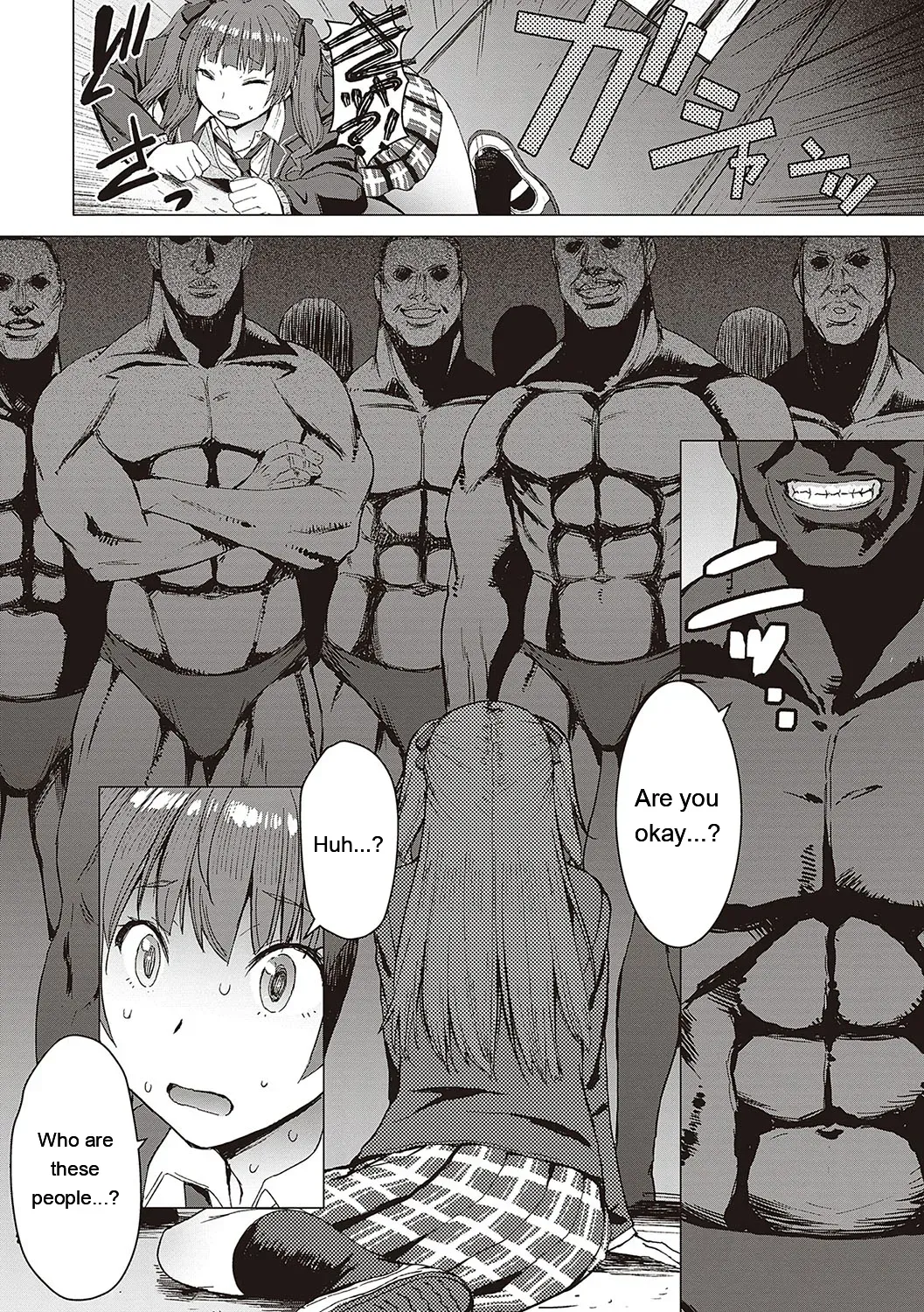 [Kokuryuugan] Youkoso Choubatsu Koubi Heya e [Digital] [Eng][MTL] - Page 9