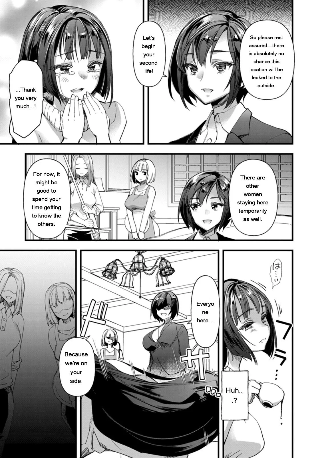 [Matsumoto Kei] Mesubuta Shelter [Digital] [Eng][MTL] - Page 9
