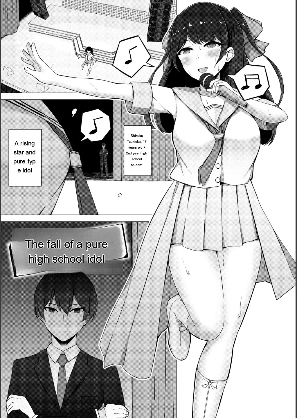 [Minamo Ruri] Netorare Mazo no Dekiagari [Digital] [Eng][MTL] - Page 3