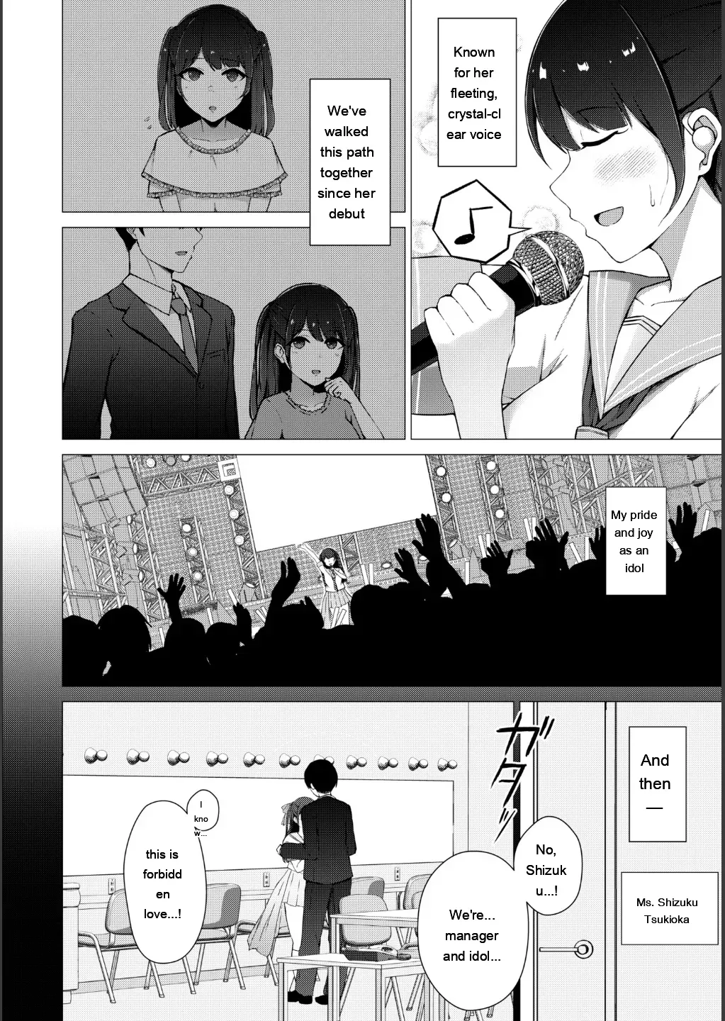 [Minamo Ruri] Netorare Mazo no Dekiagari [Digital] [Eng][MTL] - Page 4