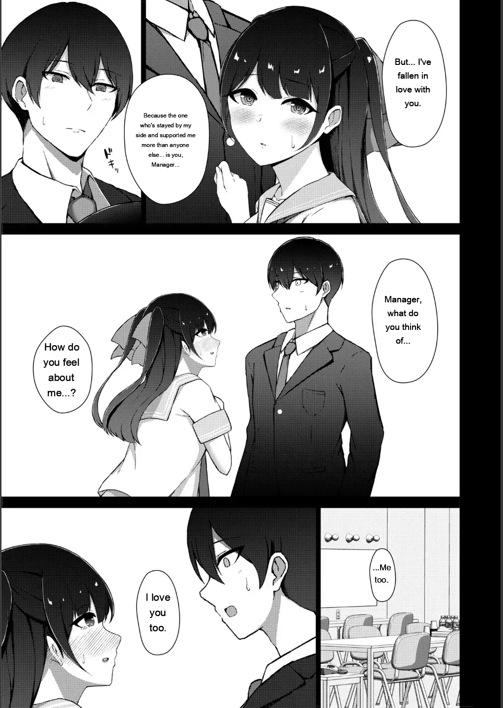 [Minamo Ruri] Netorare Mazo no Dekiagari [Digital] [Eng][MTL] - Page 5