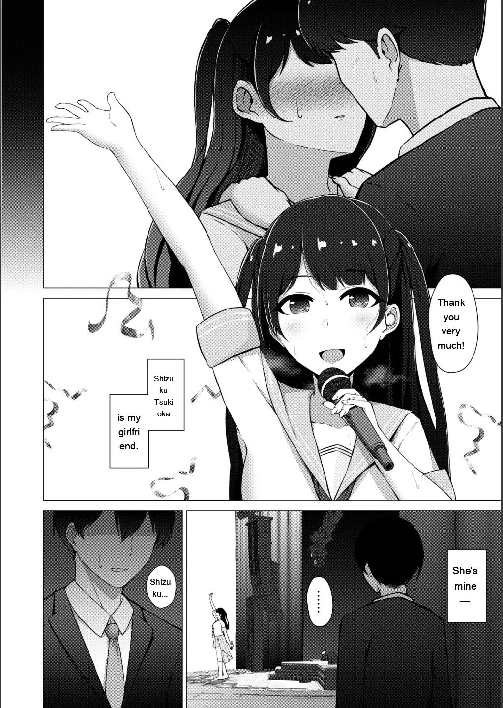 [Minamo Ruri] Netorare Mazo no Dekiagari [Digital] [Eng][MTL] - Page 6
