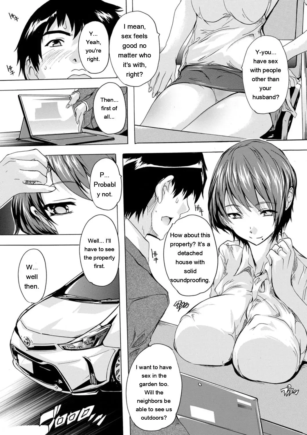 [Natsuka Q-Ya] Tsumaana Meguri [Digital][Eng][MTL] - Page 7