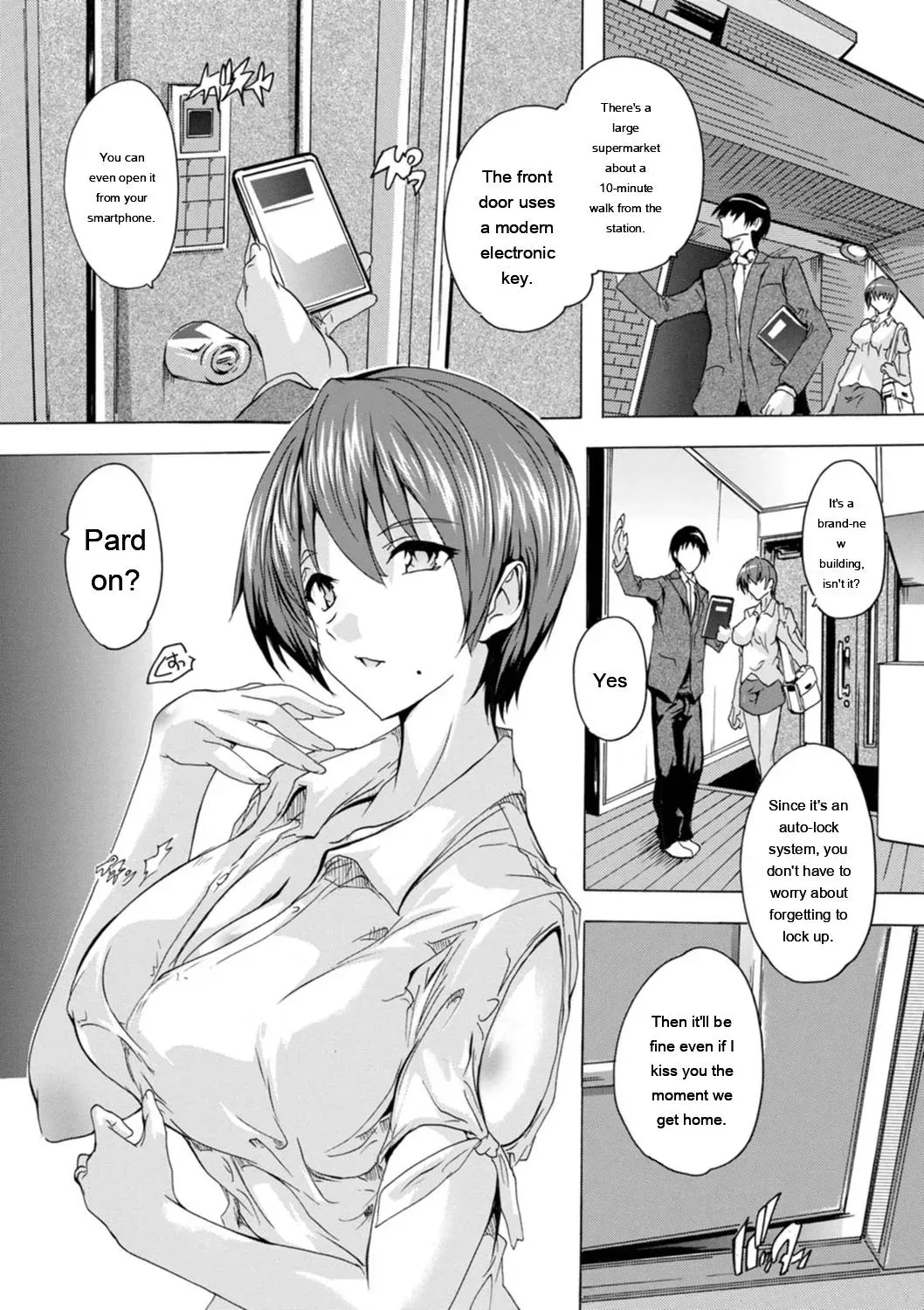 [Natsuka Q-Ya] Tsumaana Meguri [Digital][Eng][MTL] - Page 9