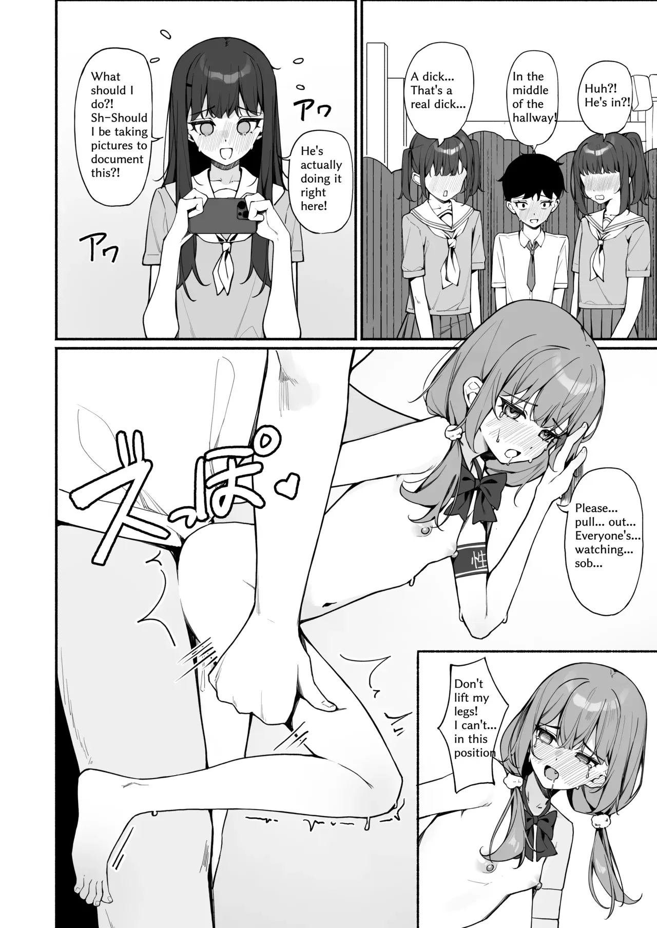 [咲凛玖] 全裸登校番外篇 [English] - Page 10
