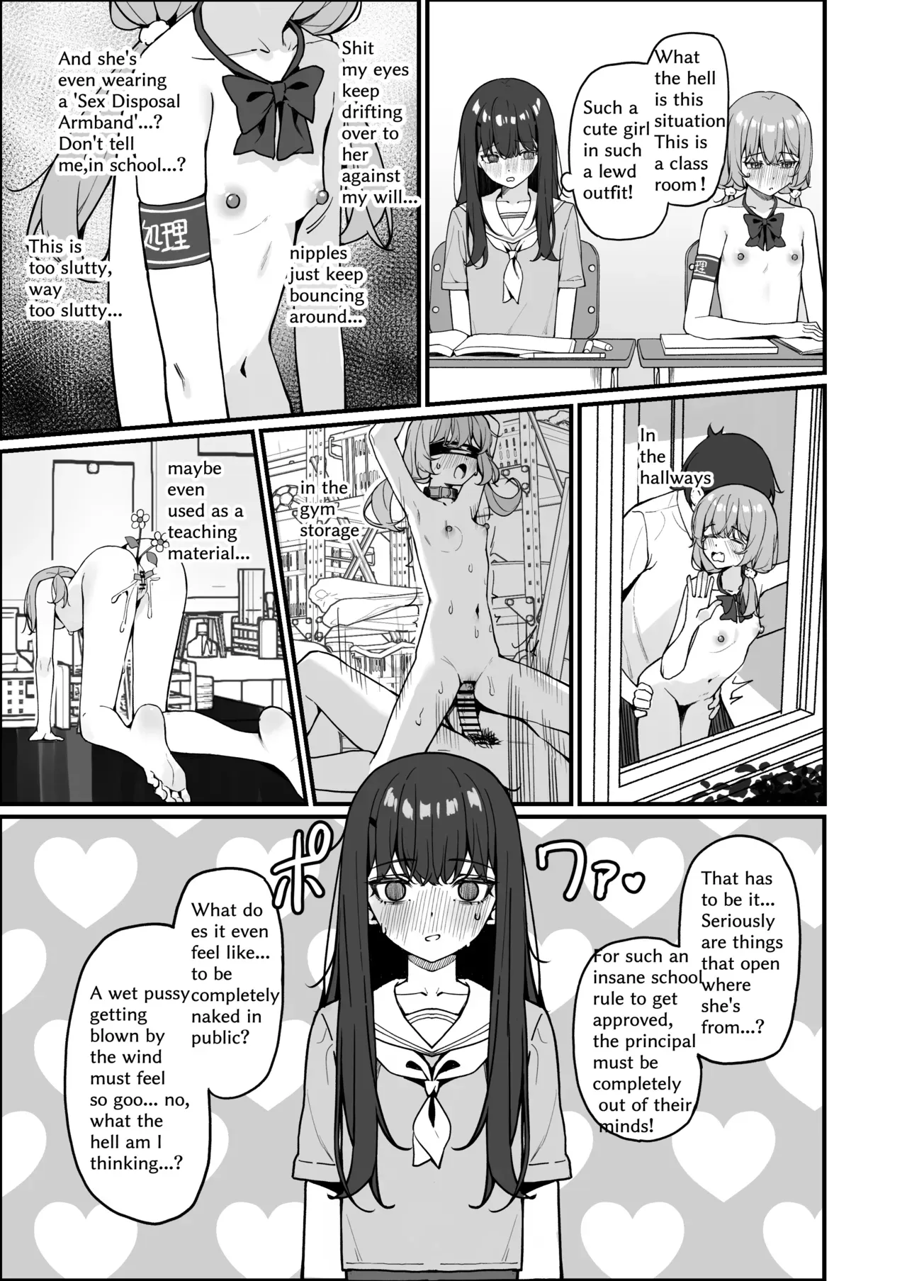 [咲凛玖] 全裸登校番外篇 [English] - Page 3