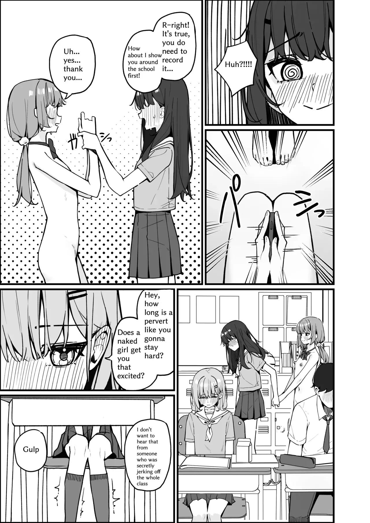 [咲凛玖] 全裸登校番外篇 [English] - Page 5