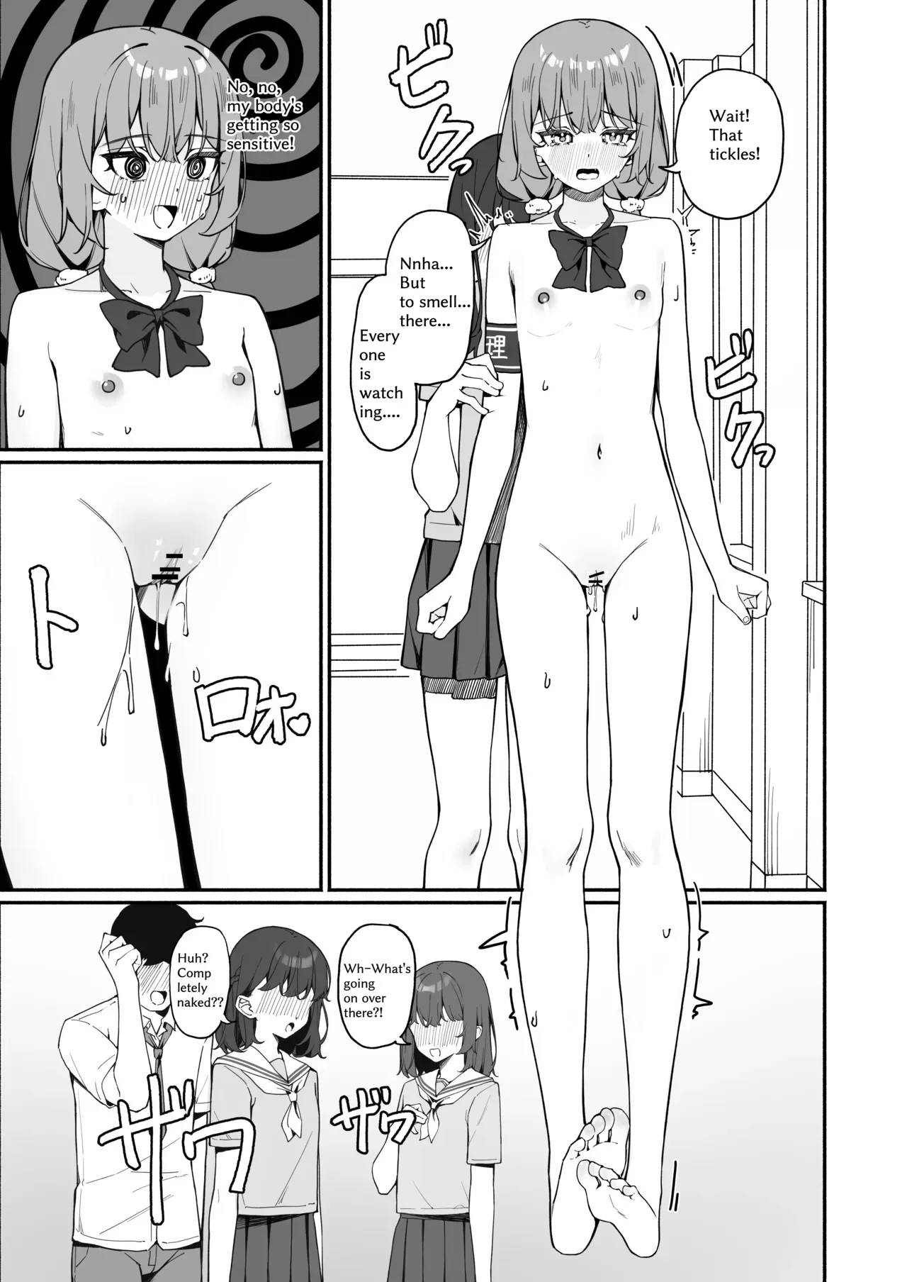 [咲凛玖] 全裸登校番外篇 [English] - Page 7